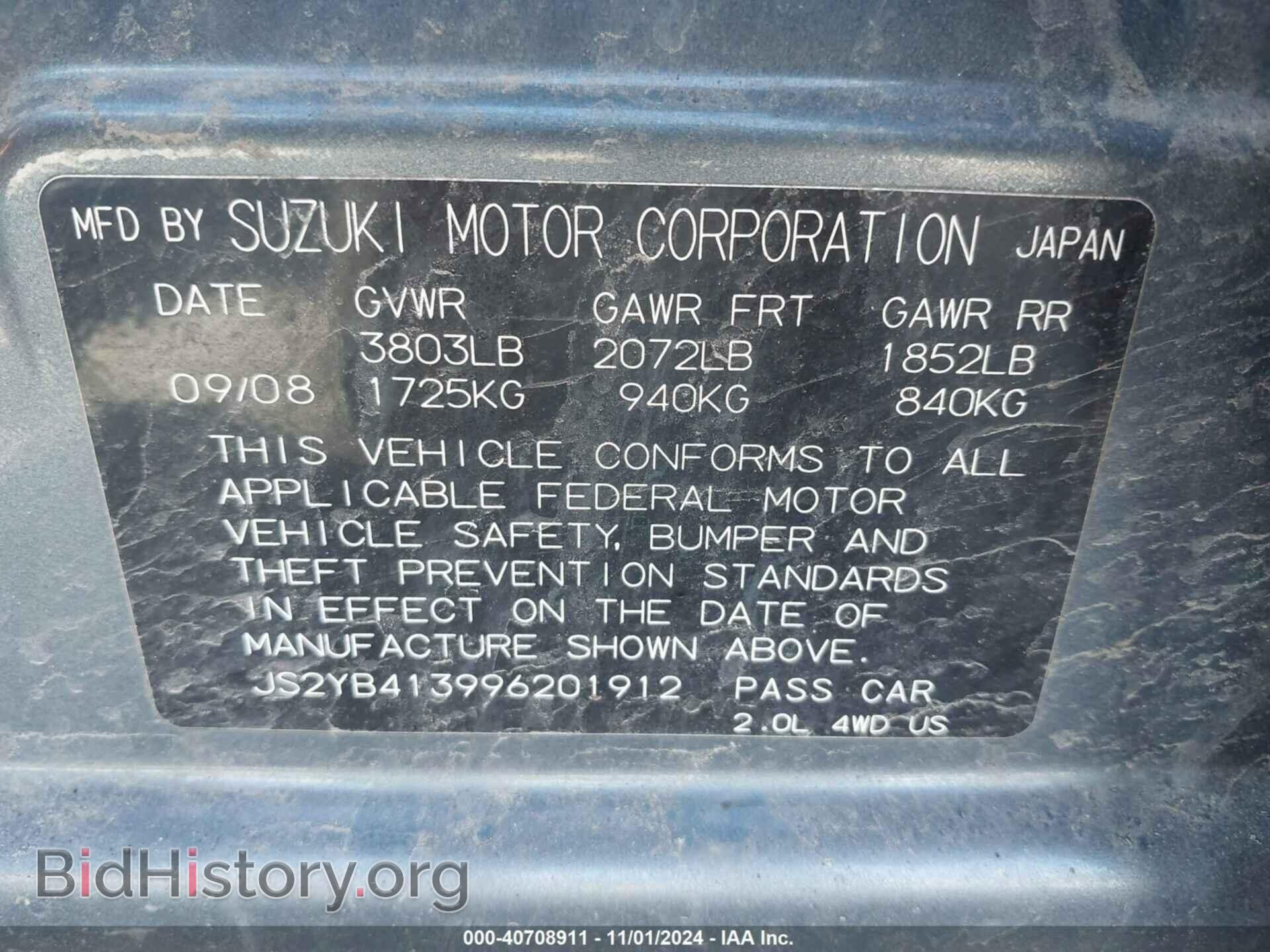 2009 SUZUKI SX4 - VIN: JS2YB413996201912 - Фото 9