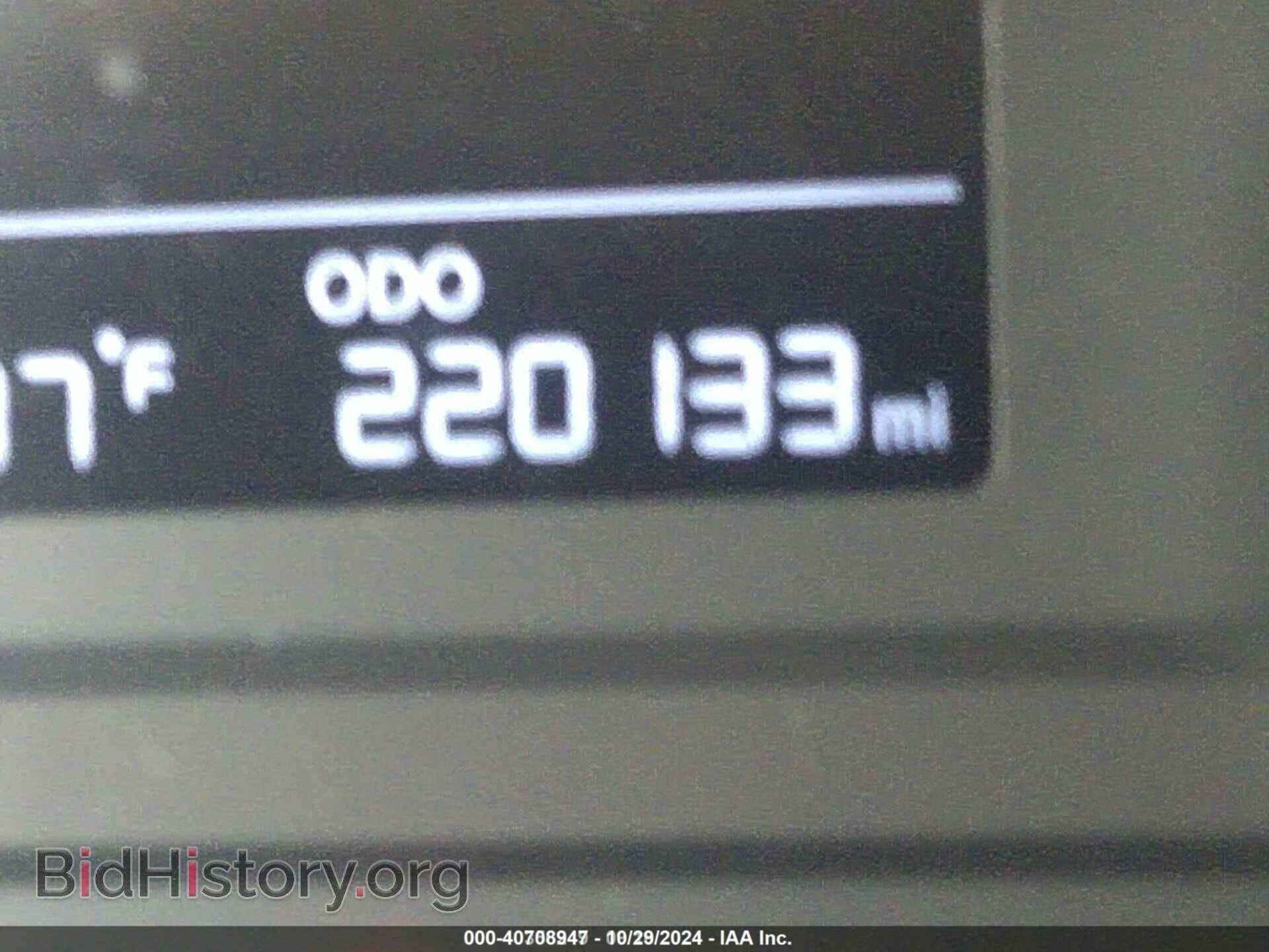 2017 KIA FORTE - VIN: 3KPFK4A72HE032118 - Фото 7