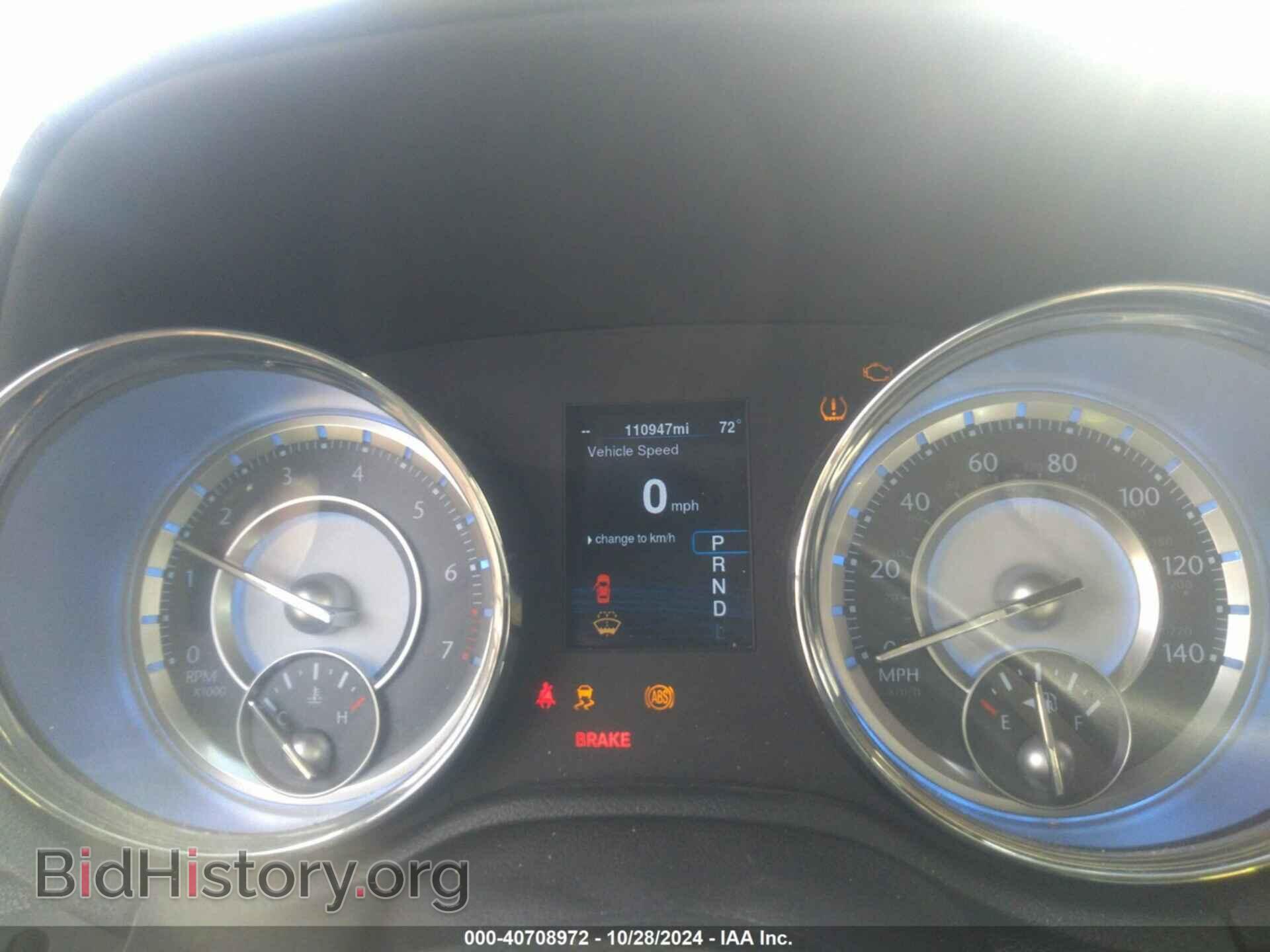2014 CHRYSLER 300 - VIN: 2C3CCAAG1EH255351 - Фото 7