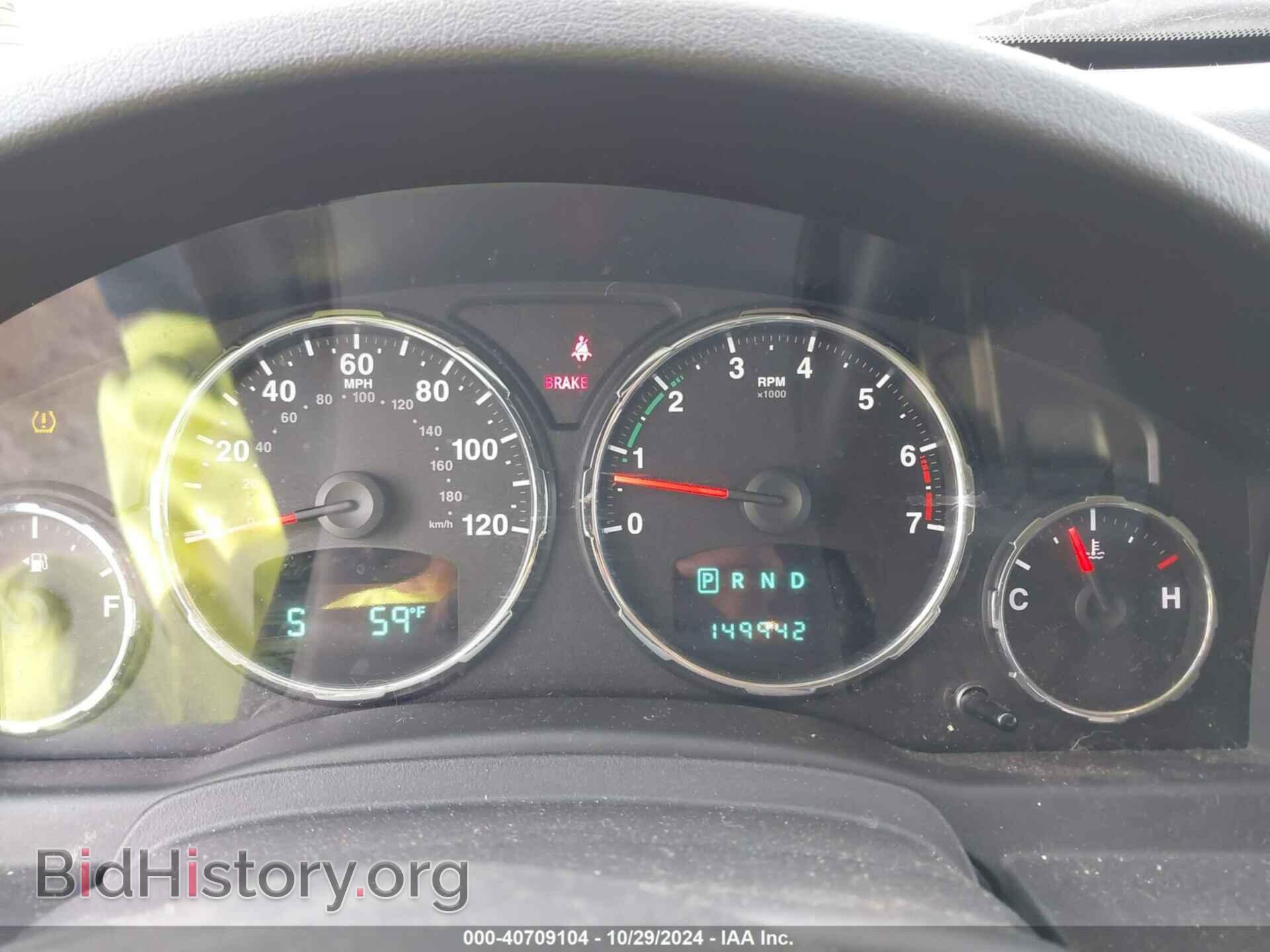 2011 JEEP LIBERTY - VIN: 1J4PN2GK4BW585100 - Фото 7
