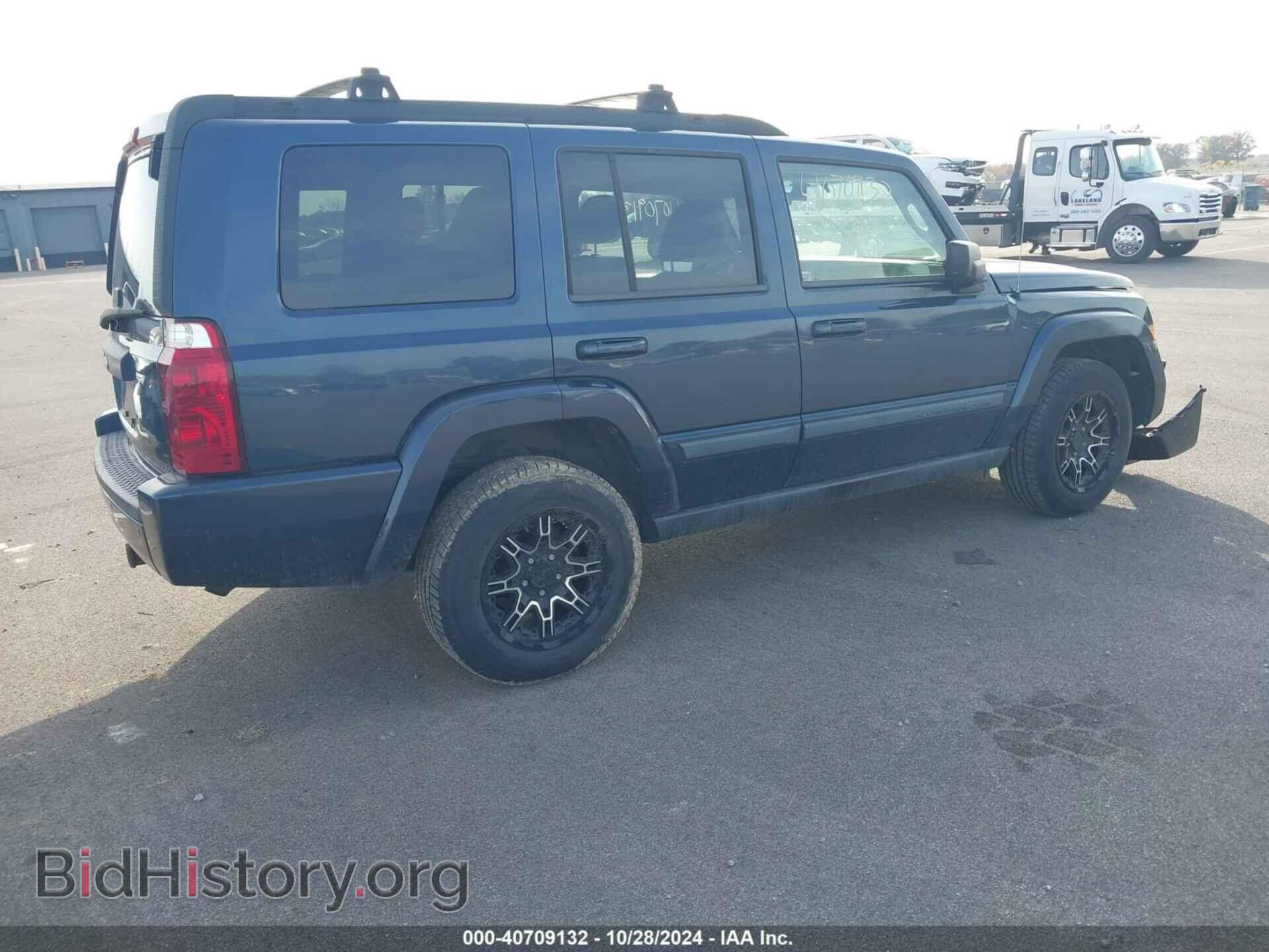 2009 JEEP COMMANDER - VIN: 1J8HG48K79C525511 - Фото 4