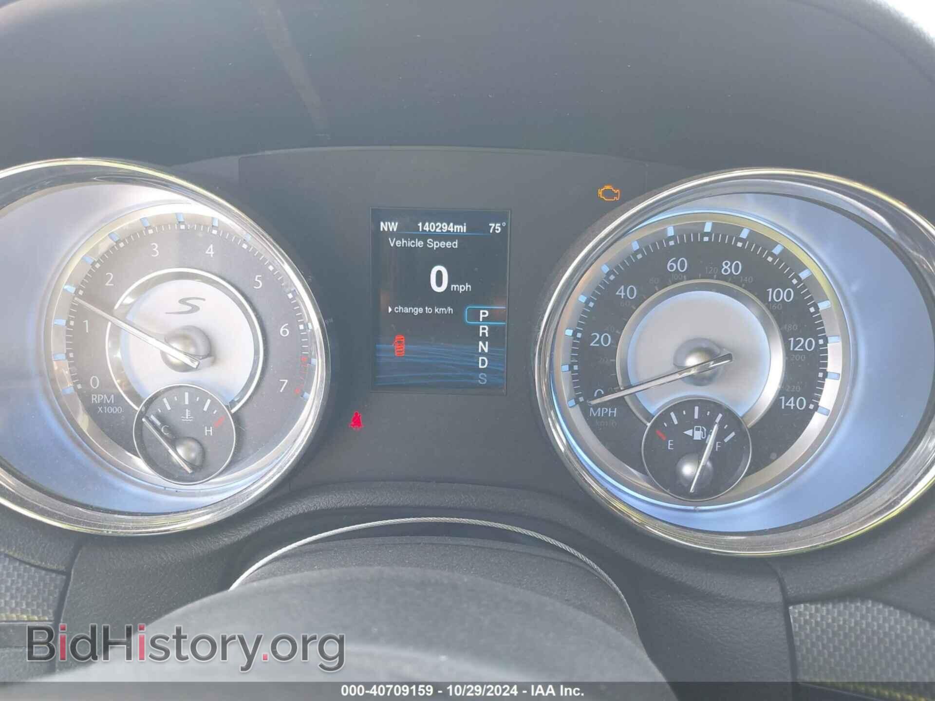 2013 CHRYSLER 300 - VIN: 2C3CCAGG2DH599518 - Фото 7
