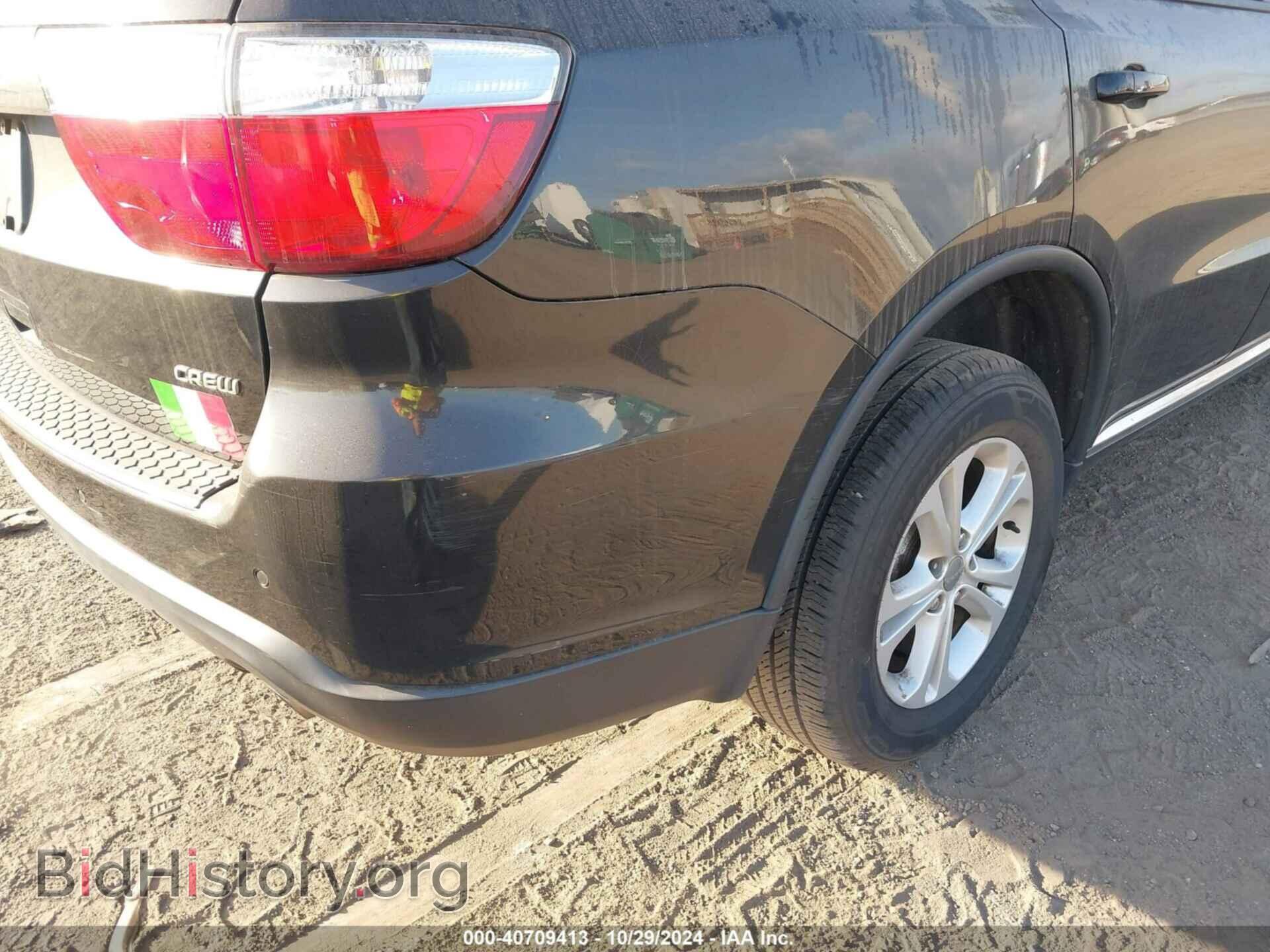 2013 DODGE DURANGO - VIN: 1C4RDJDG9DC651754 - Photo 20