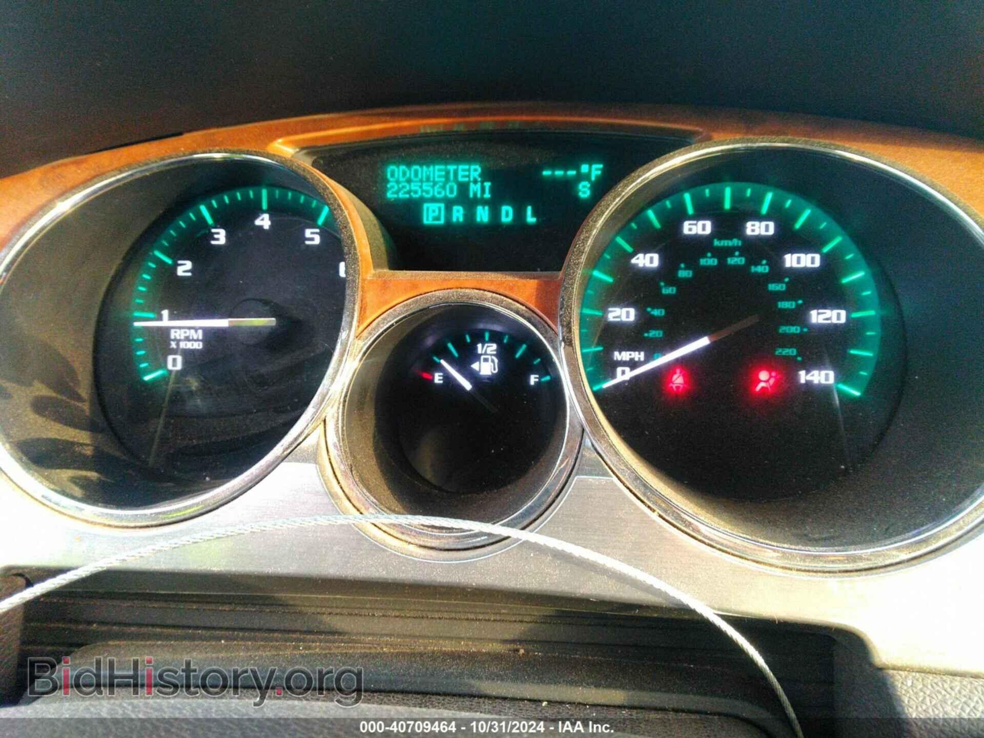 2009 BUICK ENCLAVE - VIN: 5GAEV23D59J122735 - Фото 7