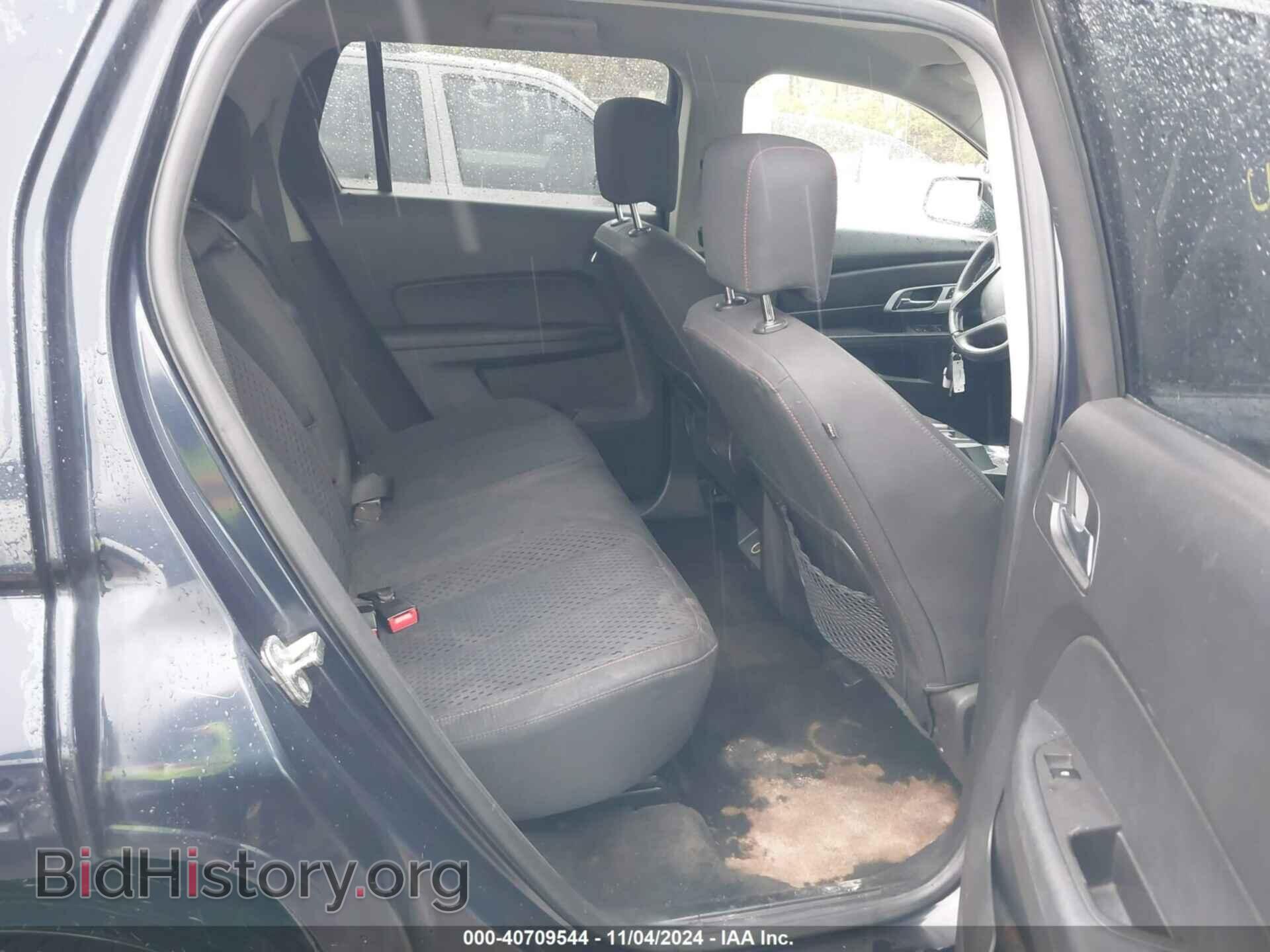 2015 GMC TERRAIN - VIN: 2GKALMEK7F6181793 - Photo 8