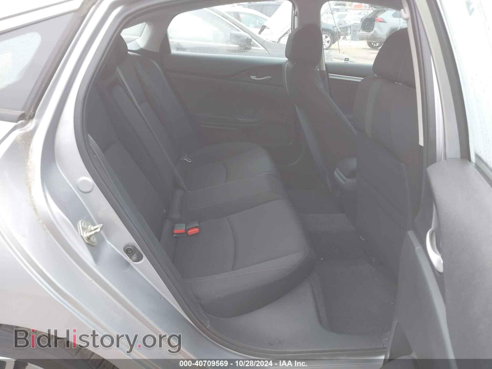 2017 HONDA CIVIC - VIN: 19XFC1F34HE006363 - Фото 8