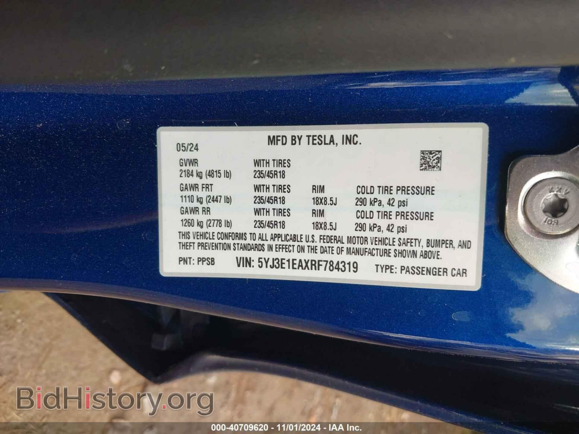 2024 TESLA MODEL 3 - VIN: 5YJ3E1EAXRF784319 - Фото 9