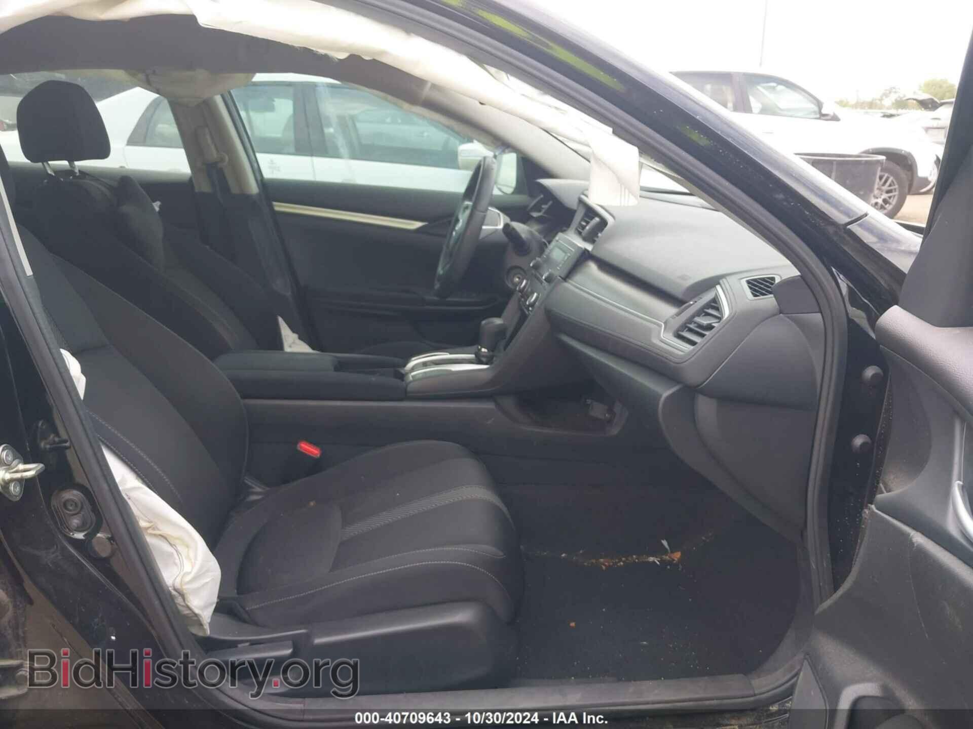2017 HONDA CIVIC - VIN: 19XFC2F53HE009634 - Фото 5