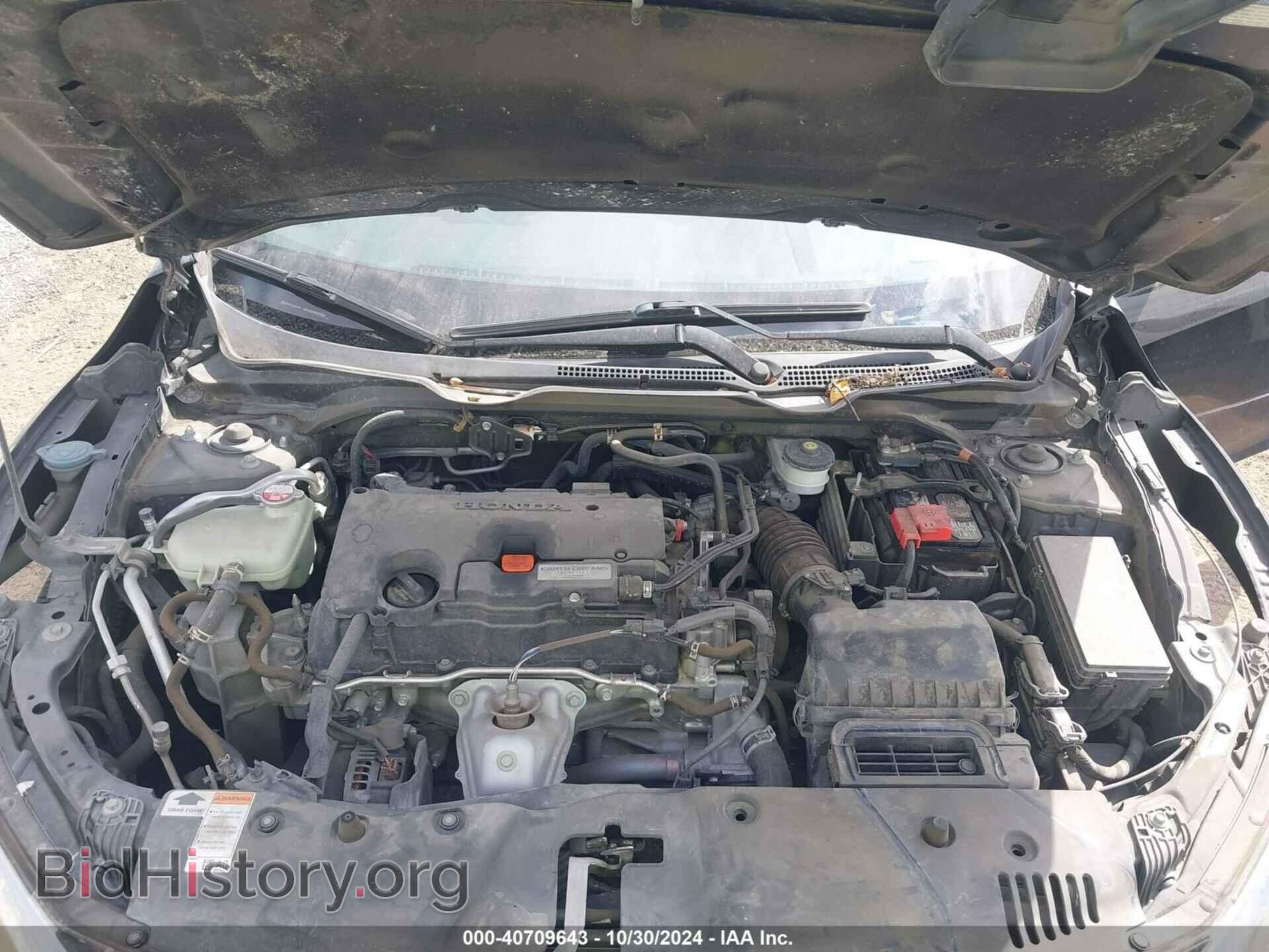 2017 HONDA CIVIC - VIN: 19XFC2F53HE009634 - Фото 10