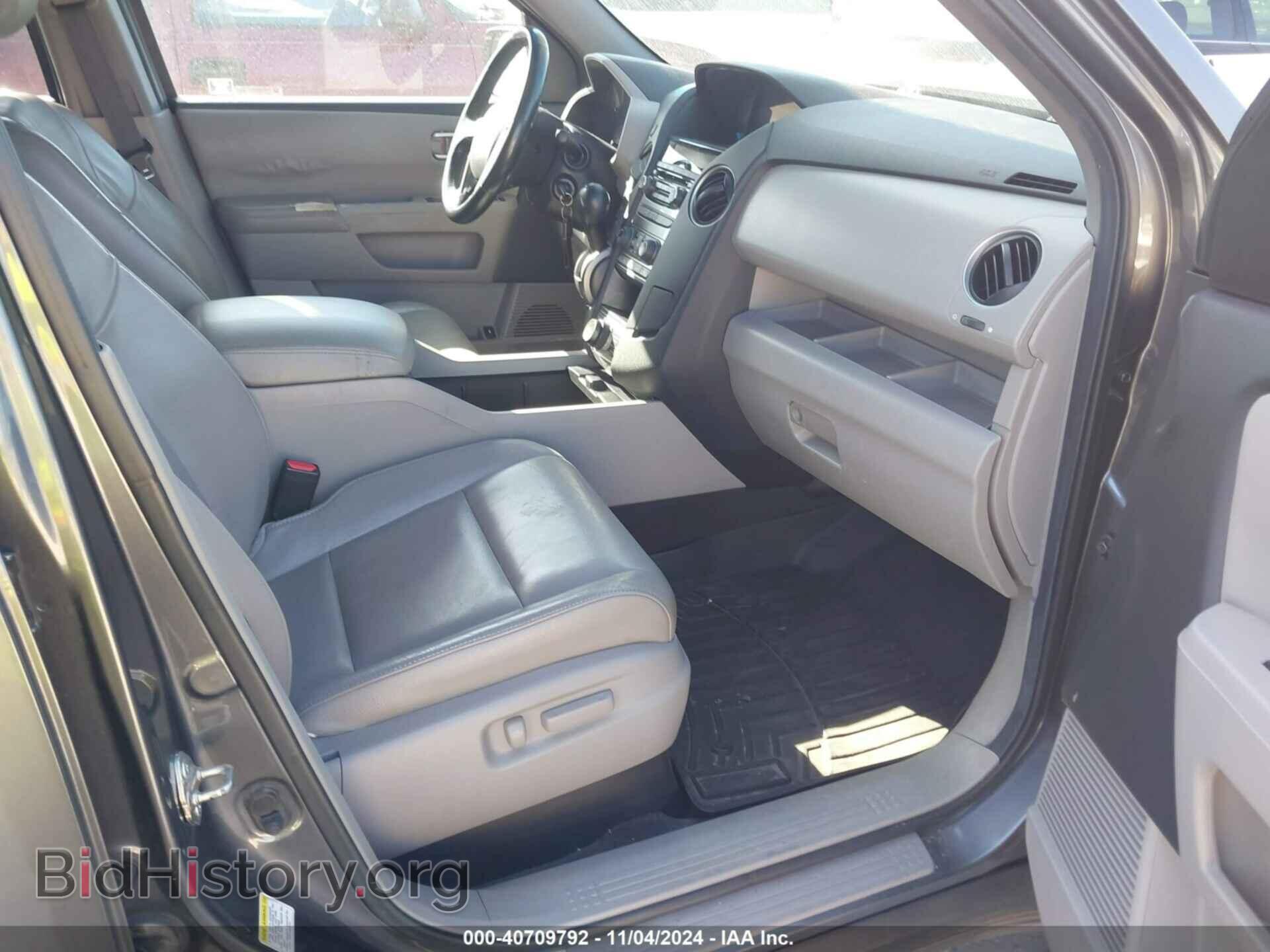 2012 HONDA PILOT - VIN: 5FNYF4H71CB056786 - Фото 5