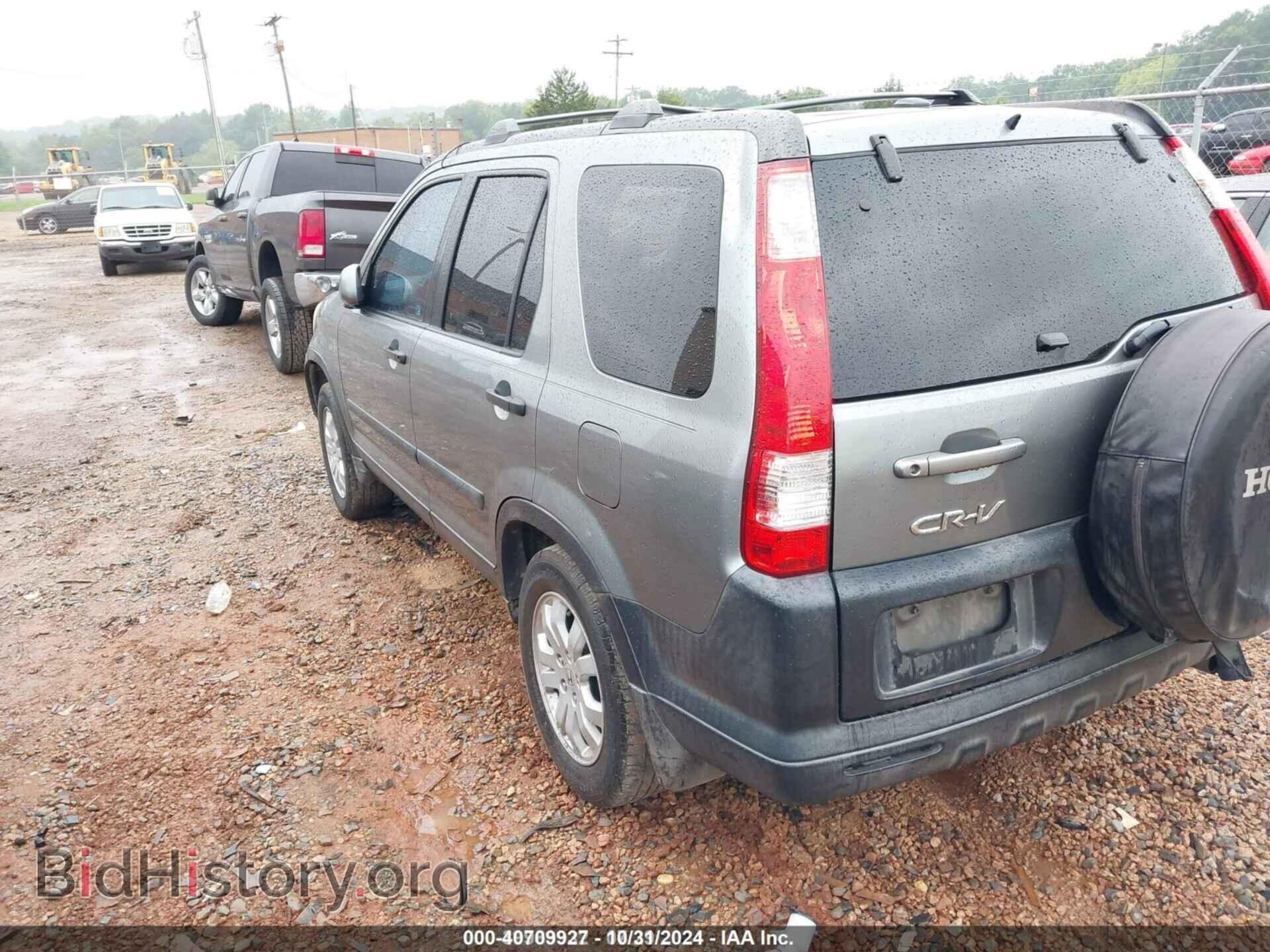 2005 HONDA CR-V - VIN: SHSRD78875U325065 - Фото 3