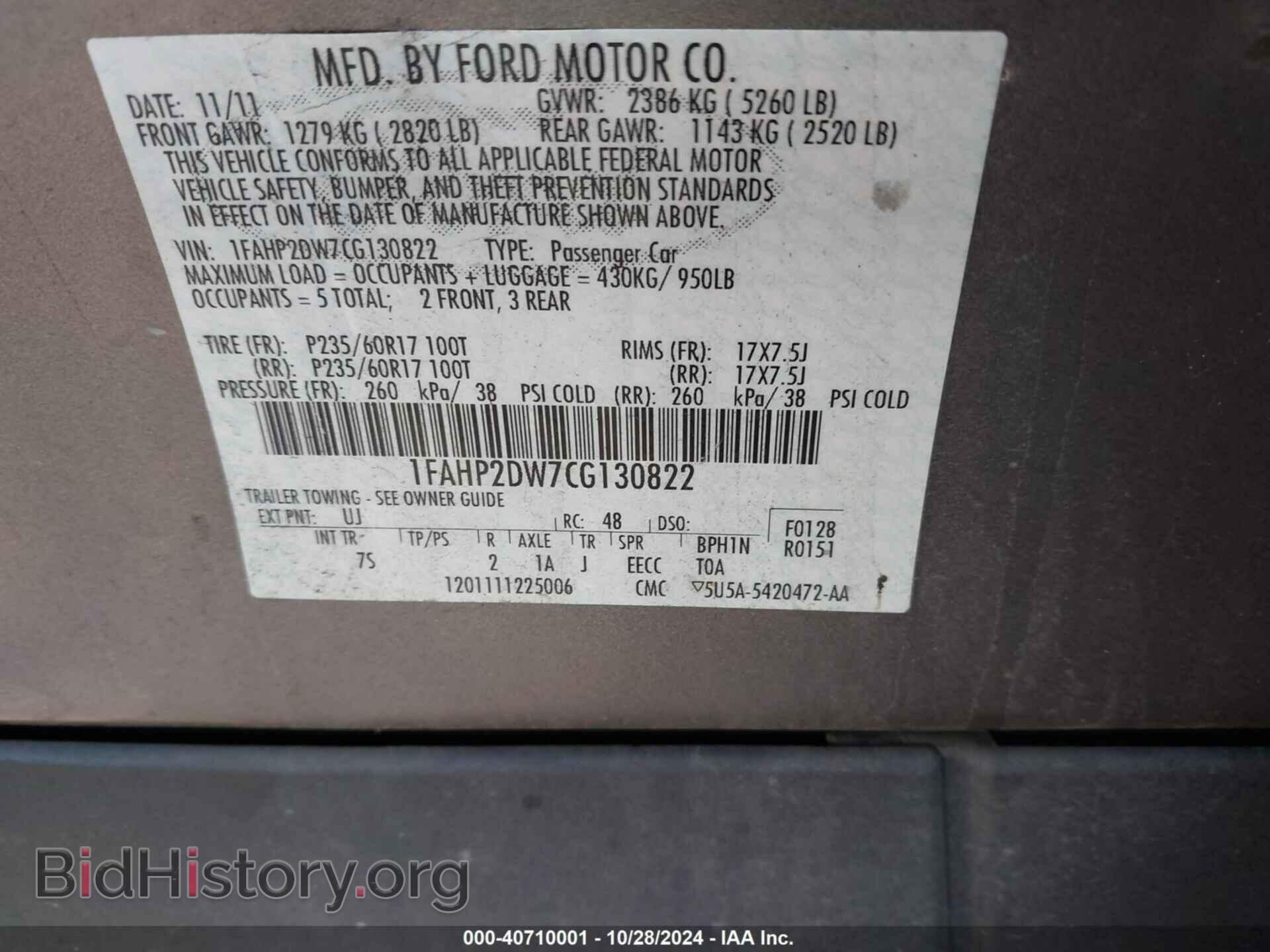 2012 FORD TAURUS - VIN: 1FAHP2DW7CG130822 - Фото 9