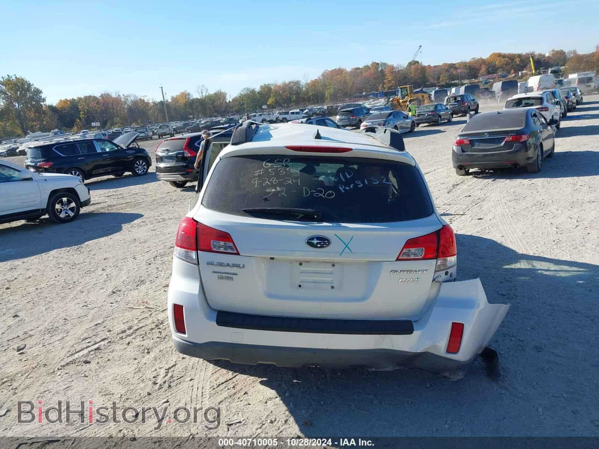 2014 SUBARU OUTBACK - VIN: 4S4BRBLC9E3309984 - Фото 15