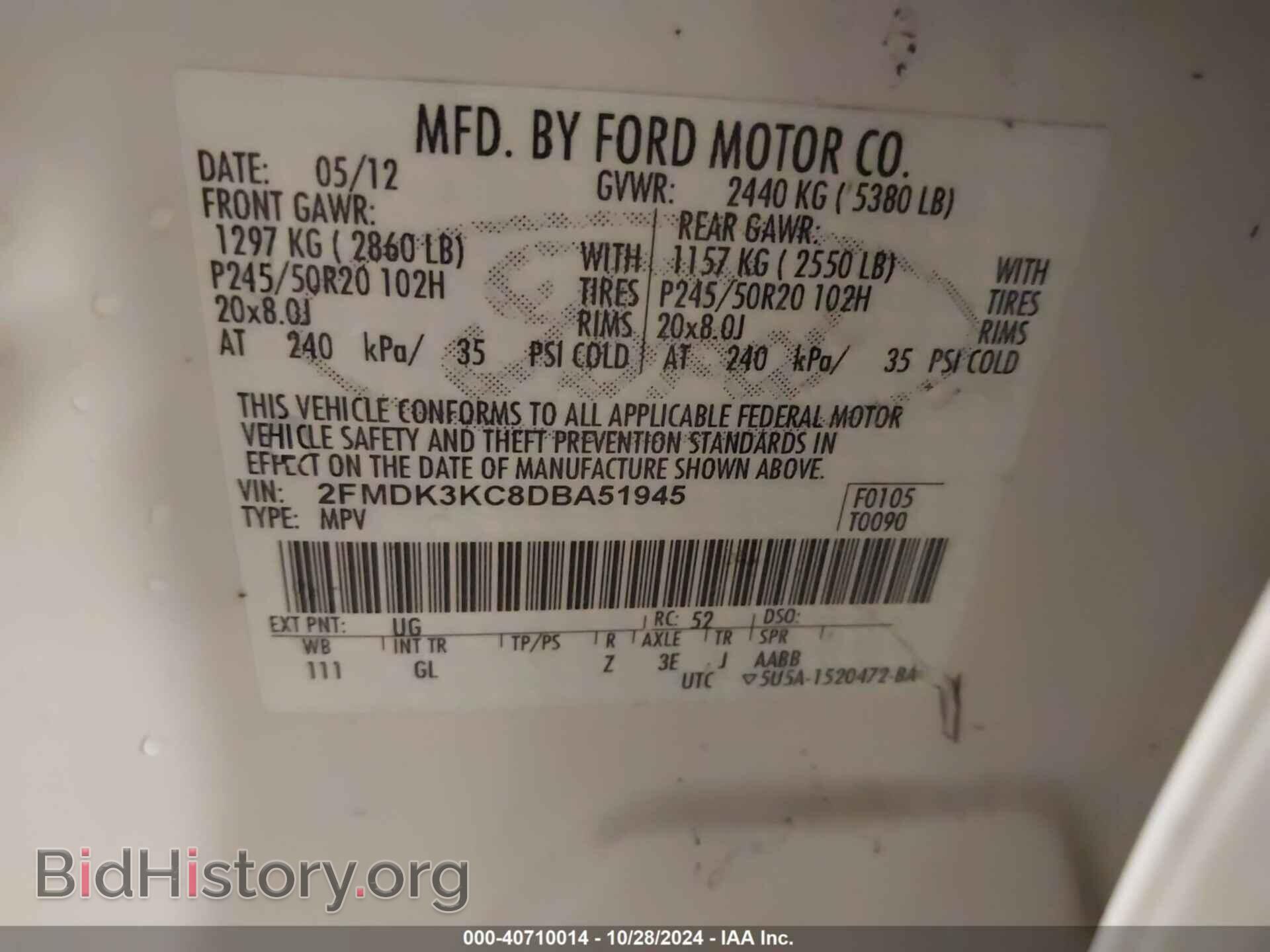 2013 FORD EDGE - VIN: 2FMDK3KC8DBA51945 - Photo 9