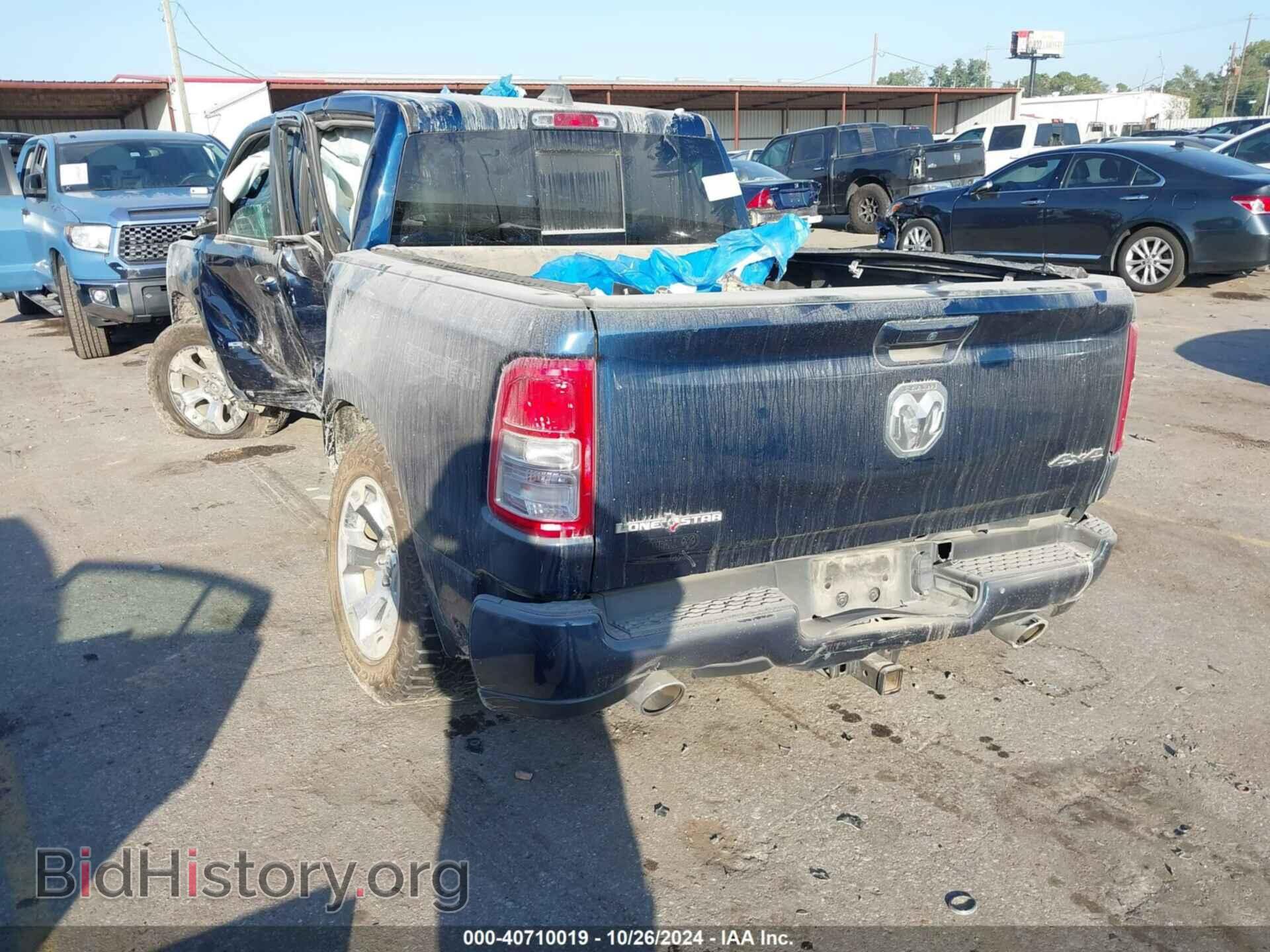 2022 RAM 1500 - VIN: 1C6SRFFT0NN228732 - Фото 3