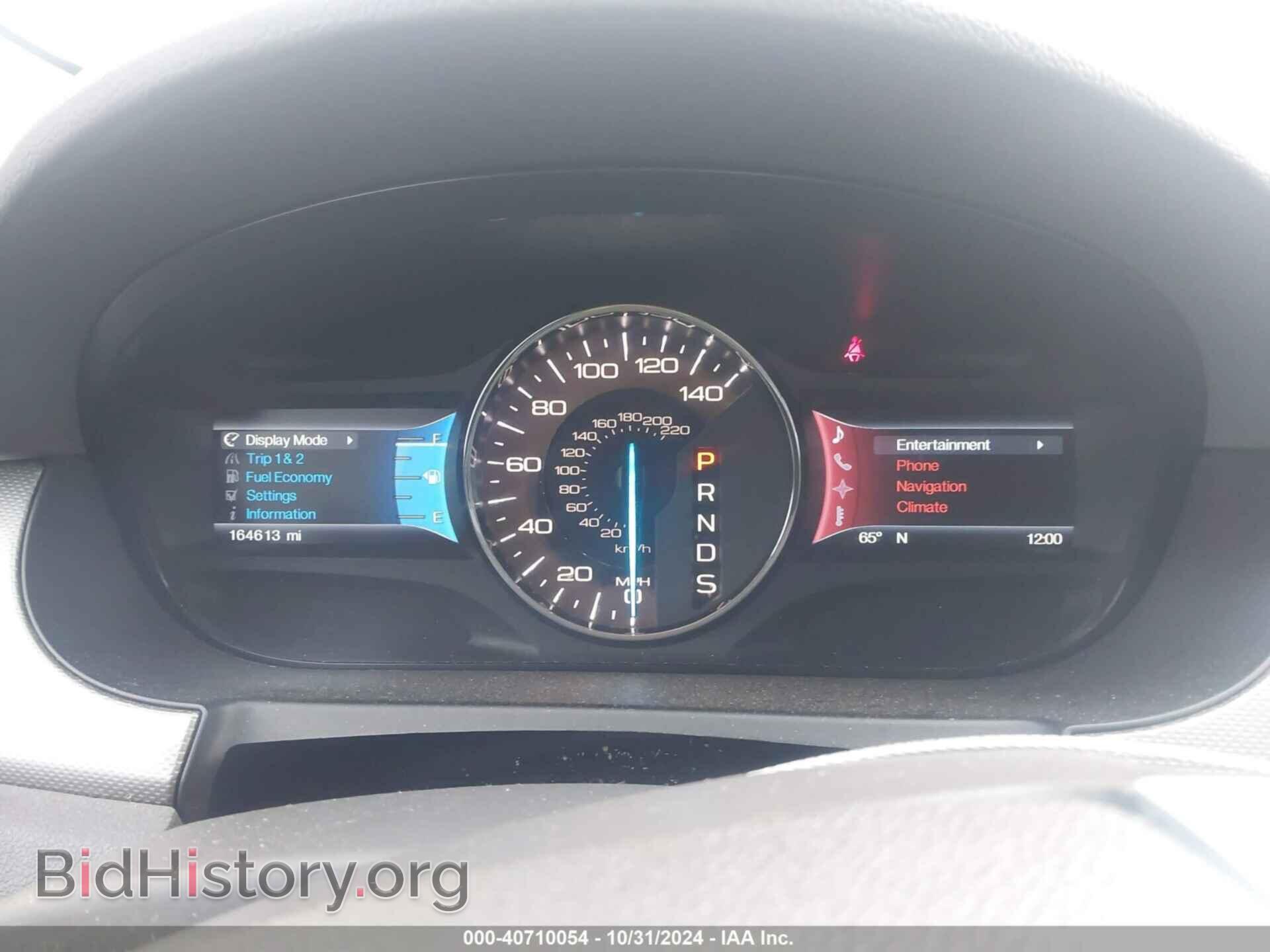 2013 FORD EDGE - VIN: 2FMDK3JC9DBC96786 - Photo 7