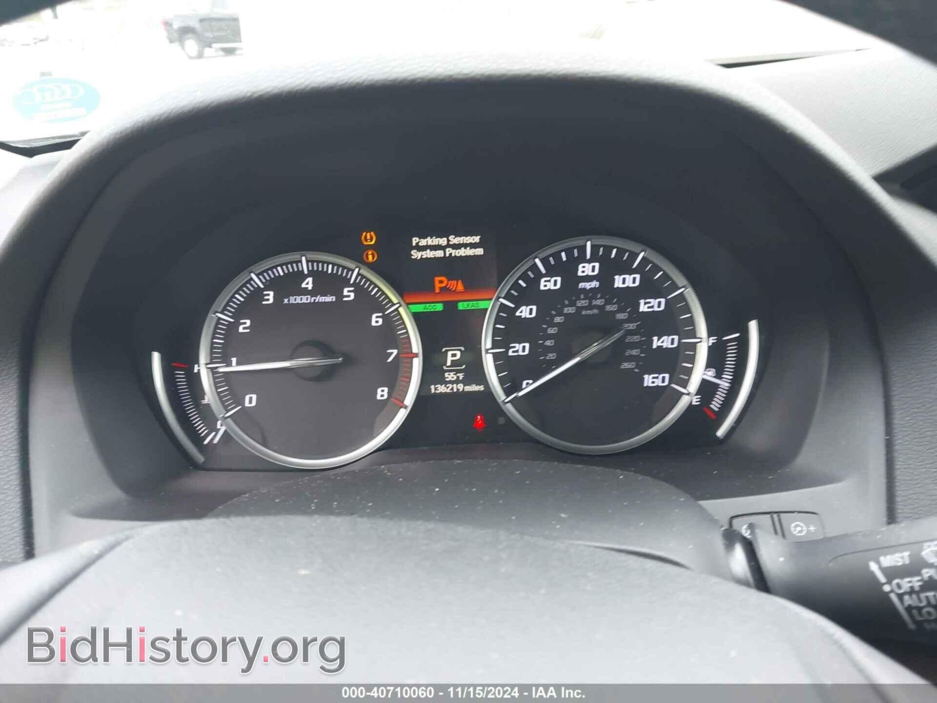 2014 ACURA MDX - VIN: 5FRYD4H87EB041368 - Фото 7