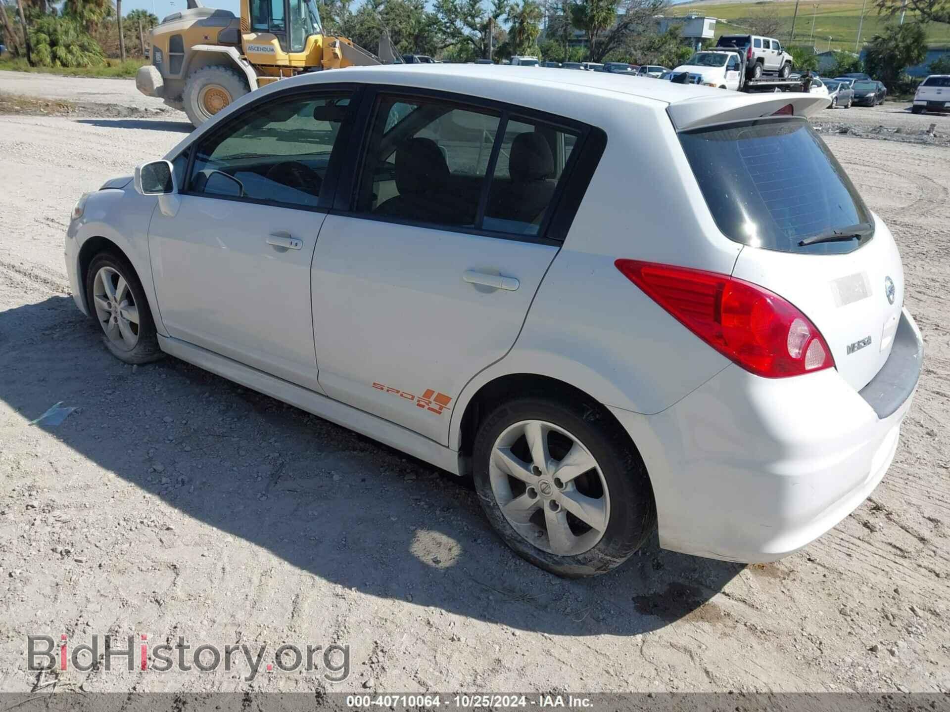 2012 NISSAN VERSA - VIN: 3N1BC1CP2CK222568 - Фото 3