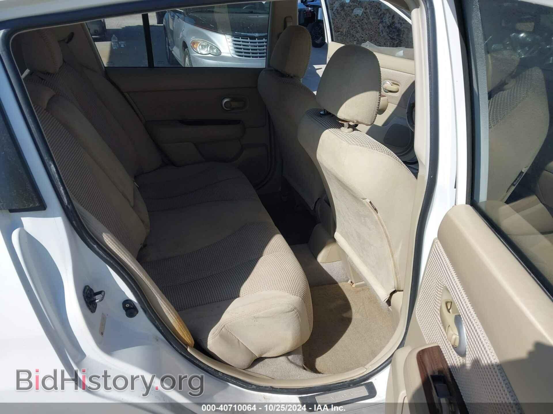 2012 NISSAN VERSA - VIN: 3N1BC1CP2CK222568 - Фото 8