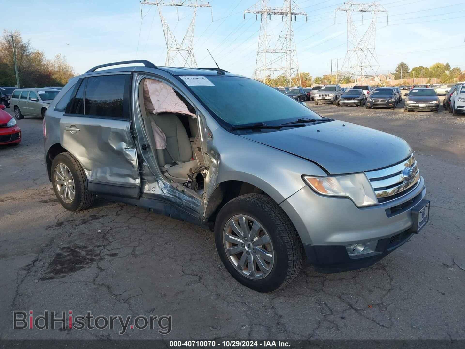 Фотография 2FMDK48C17BB37812 - FORD EDGE 2007