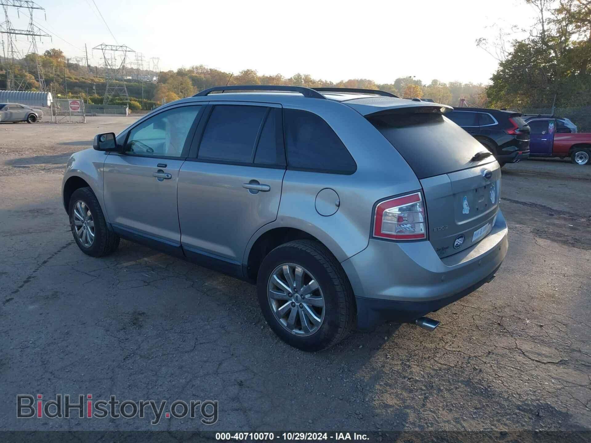 2007 FORD EDGE - VIN: 2FMDK48C17BB37812 - Фото 3