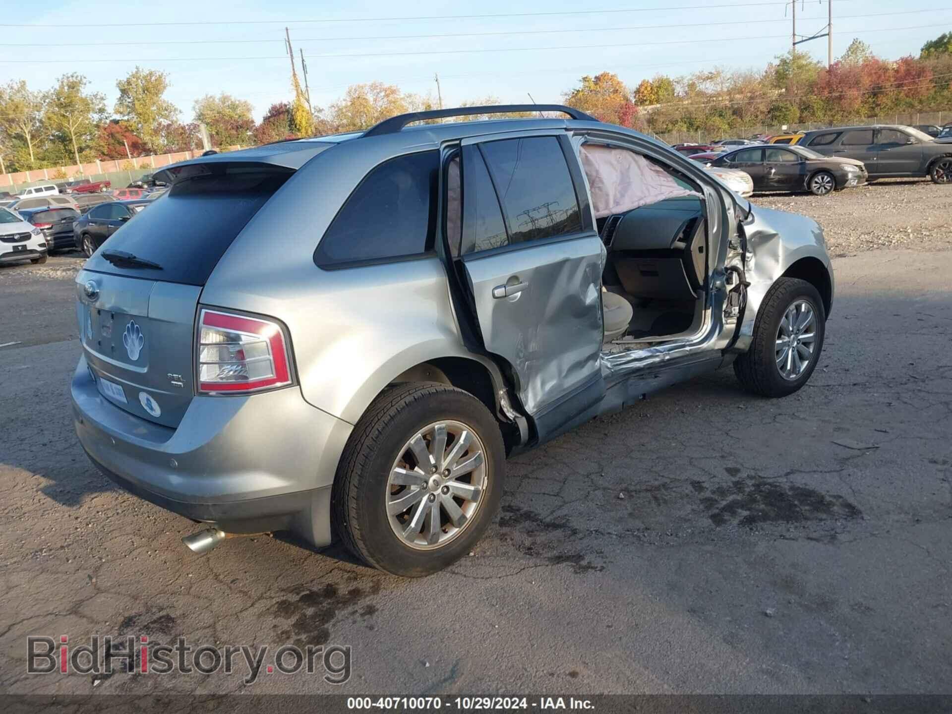 2007 FORD EDGE - VIN: 2FMDK48C17BB37812 - Фото 4