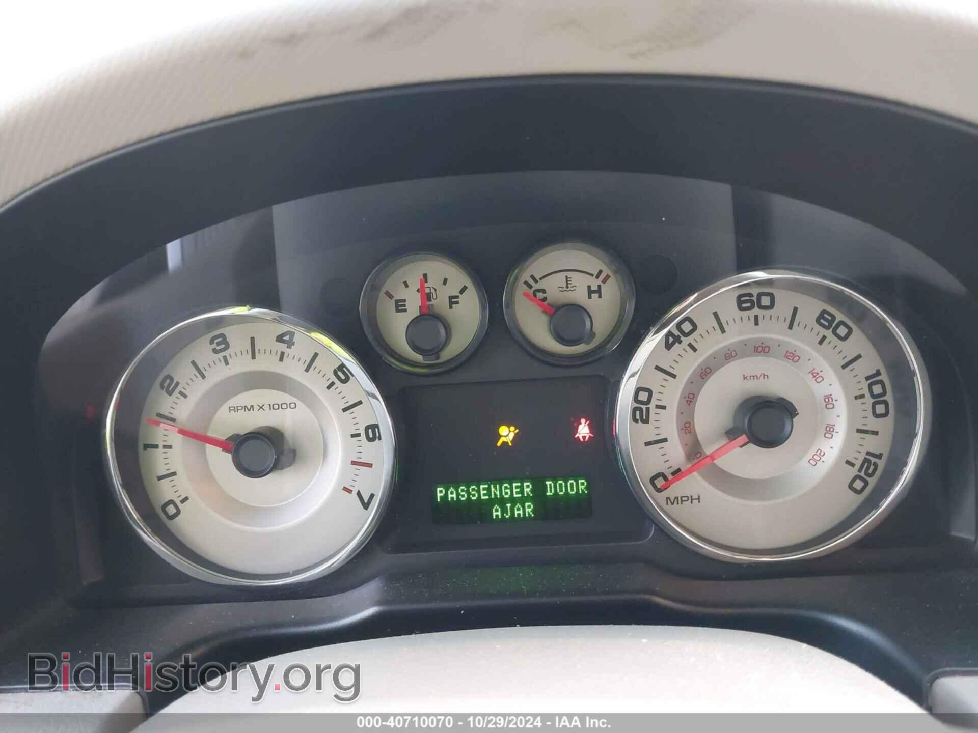 2007 FORD EDGE - VIN: 2FMDK48C17BB37812 - Фото 7