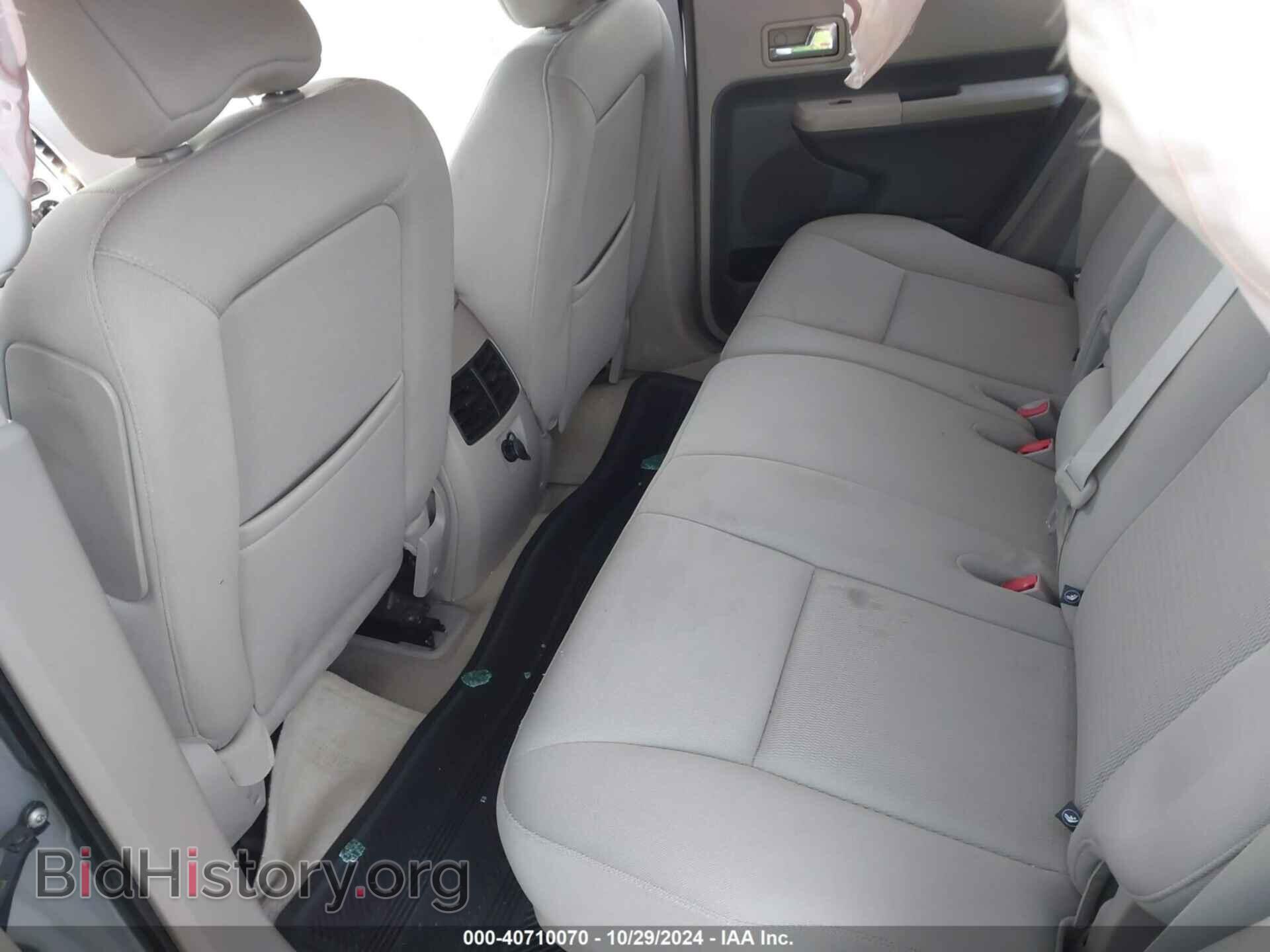 2007 FORD EDGE - VIN: 2FMDK48C17BB37812 - Фото 8