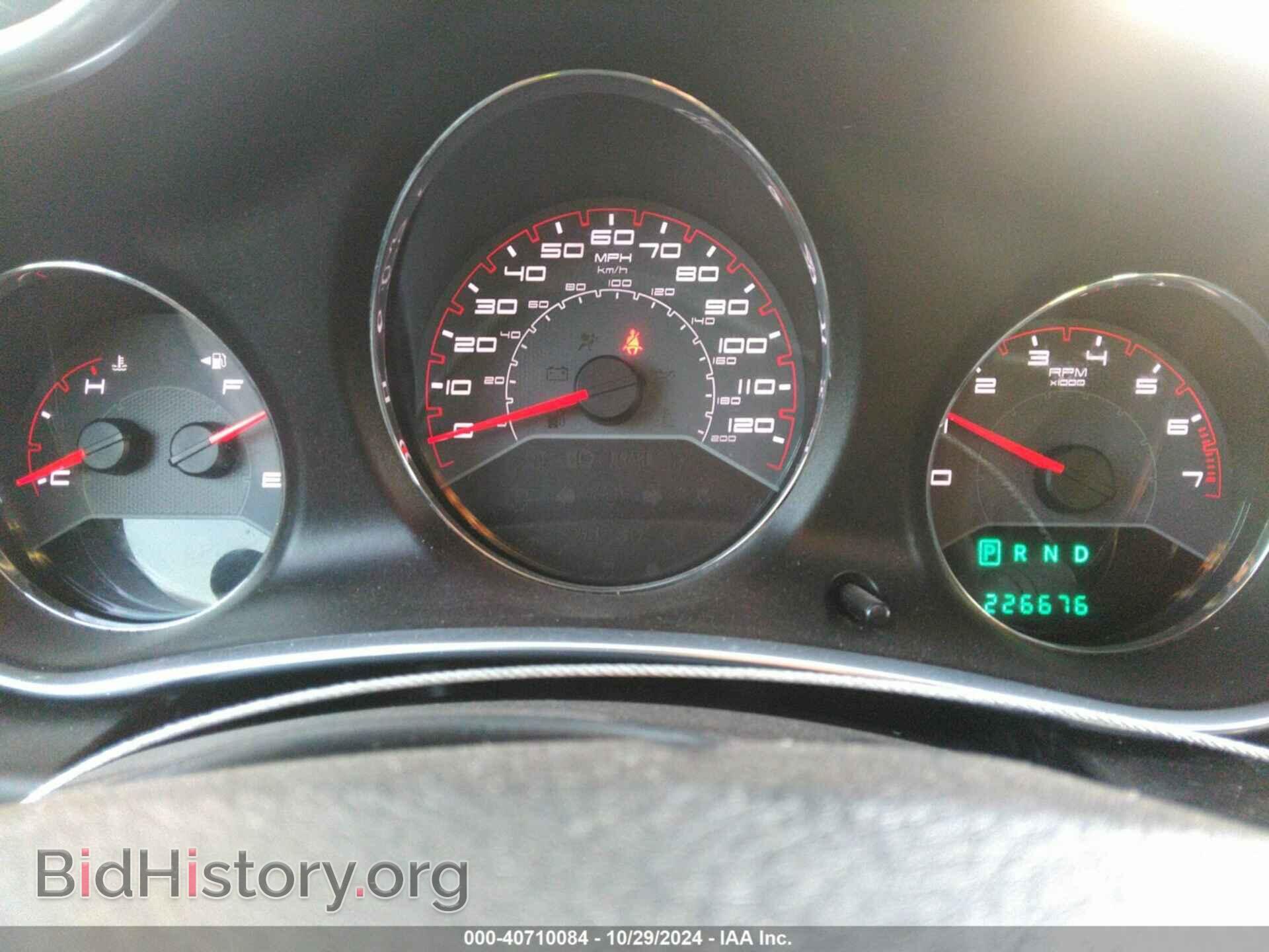 2013 DODGE AVENGER - VIN: 1C3CDZAB3DN642652 - Photo 7