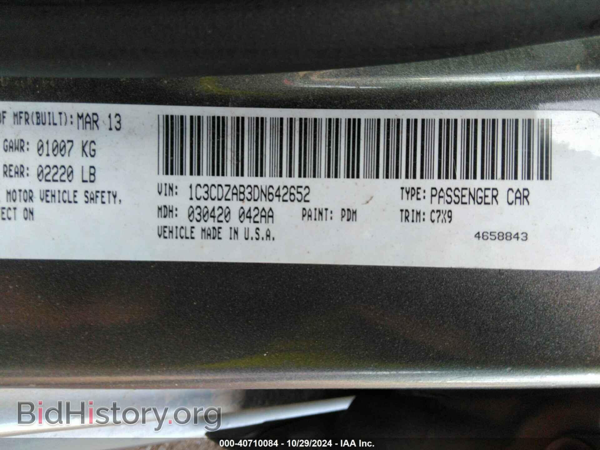 2013 DODGE AVENGER - VIN: 1C3CDZAB3DN642652 - Photo 9