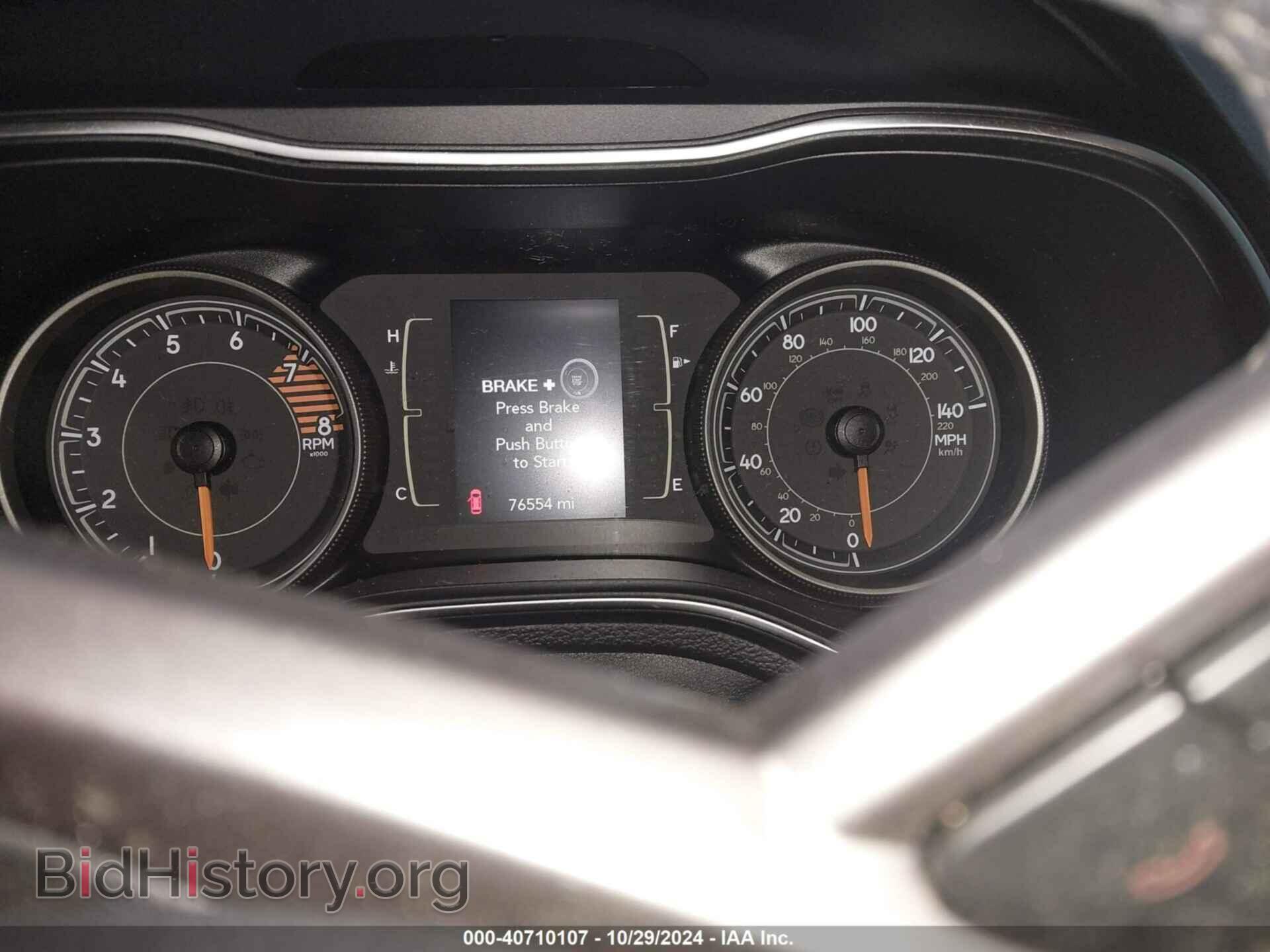 2019 JEEP CHEROKEE - VIN: 1C4PJMLX2KD374598 - Фото 7