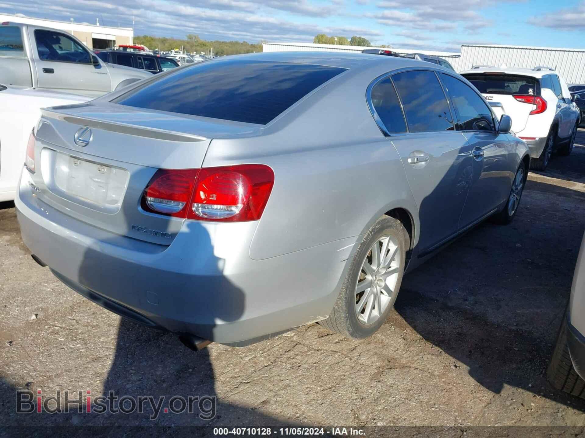 2006 LEXUS GS 300 - VIN: JTHBH96S065020533 - Фото 4