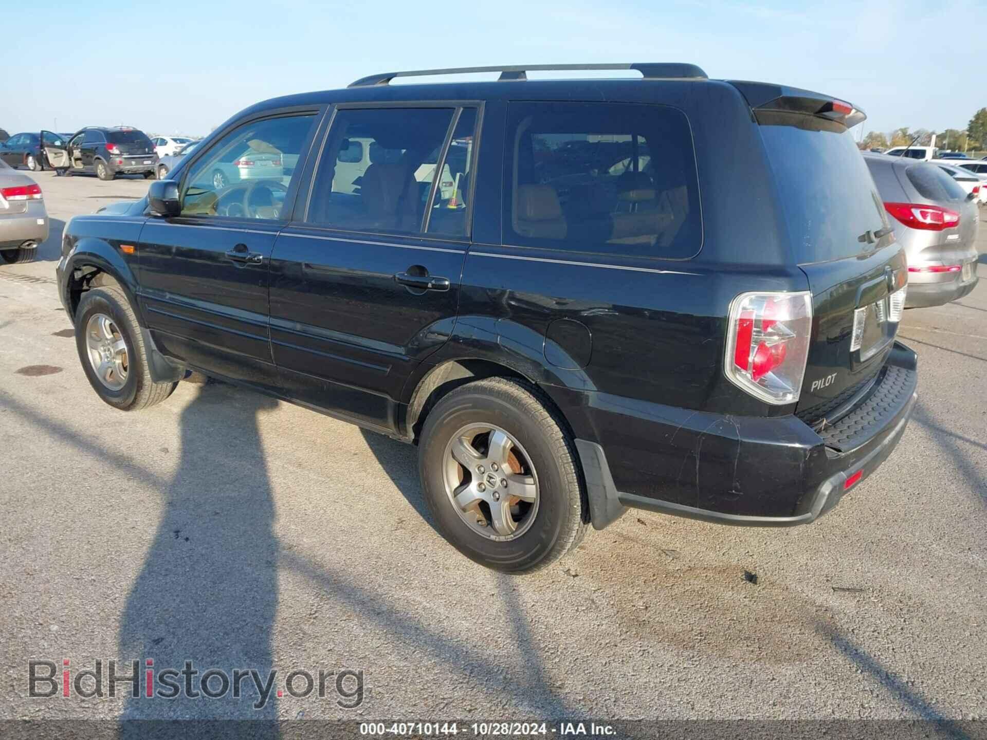 2006 HONDA PILOT - VIN: 5FNYF18506B013297 - Фото 3