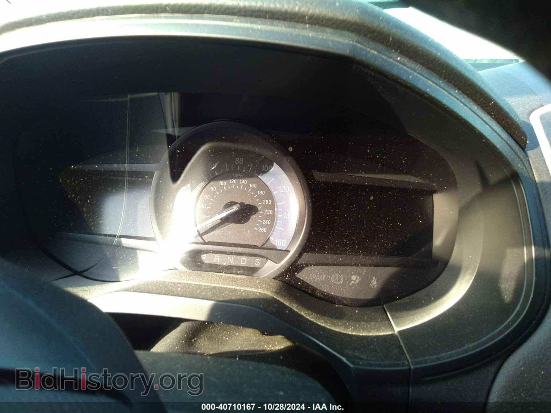 2022 FORD EDGE - VIN: 2FMPK4G92NBB08593 - Фото 14