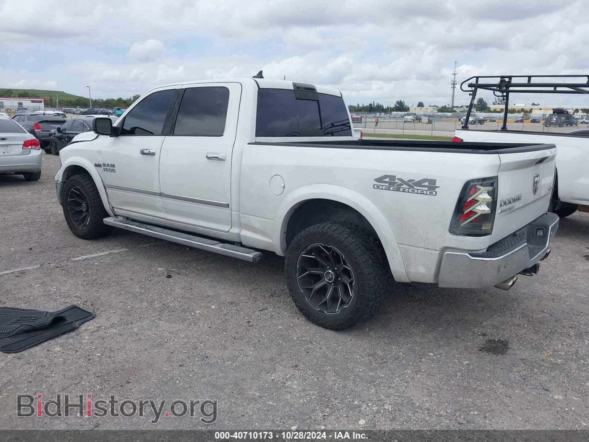 2014 RAM 1500 - VIN: 1C6RR7TT3ES126870 - Фото 3