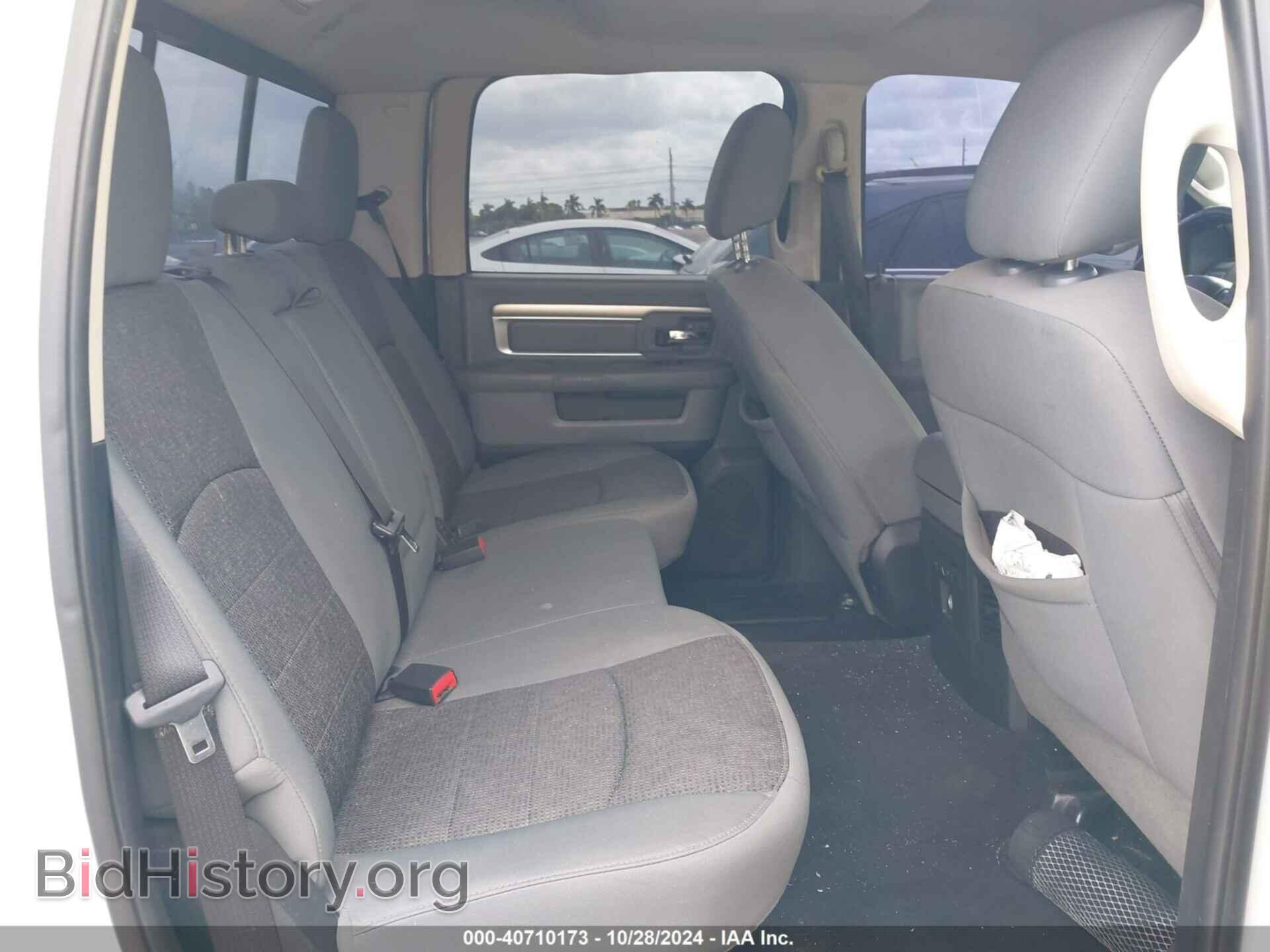 2014 RAM 1500 - VIN: 1C6RR7TT3ES126870 - Фото 8