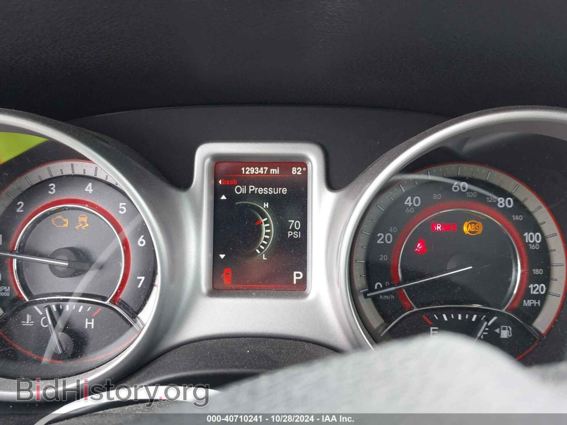 2015 DODGE JOURNEY - VIN: 3C4PDCBG1FT722622 - Фото 7