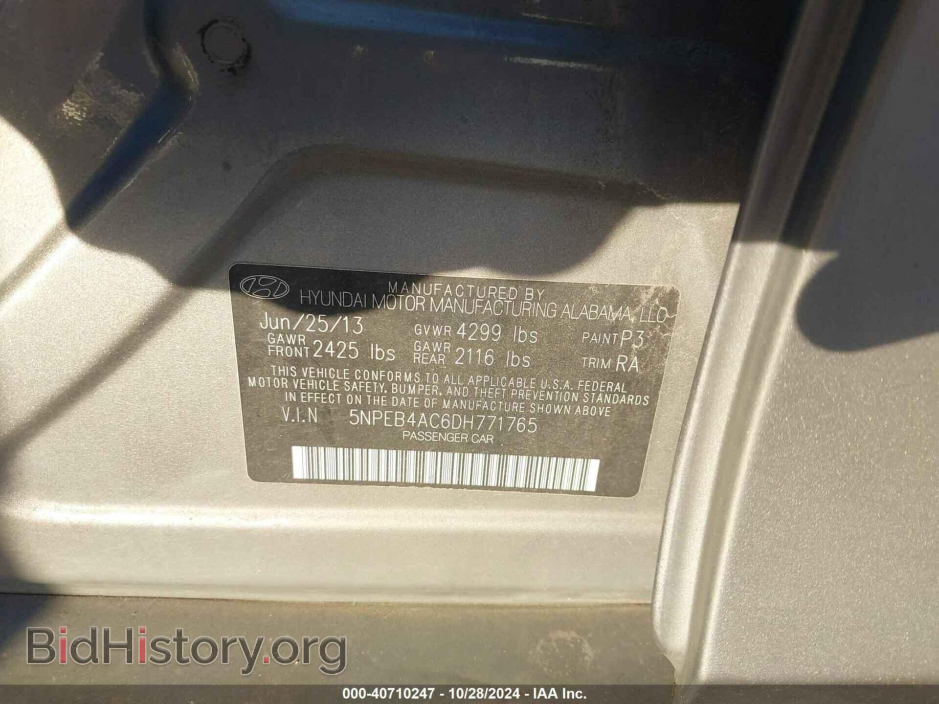 2013 HYUNDAI SONATA - VIN: 5NPEB4AC6DH771765 - Фото 9