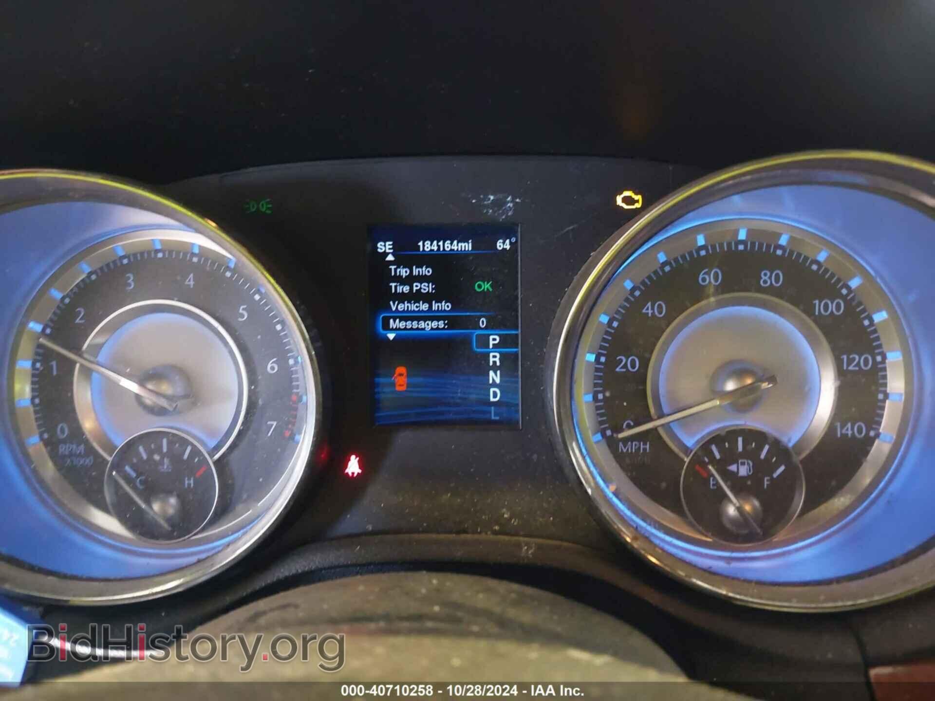 2014 CHRYSLER 300 - VIN: 2C3CCARG4EH136617 - Фото 7