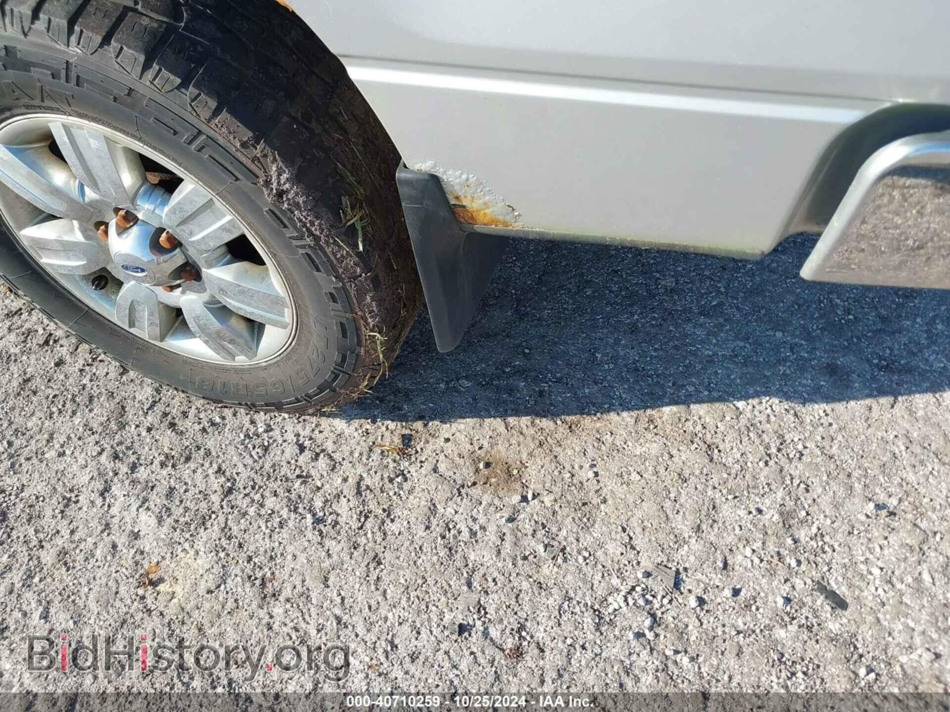 2012 FORD F-150 - VIN: 1FTFX1EF0CFA84153 - Photo 6