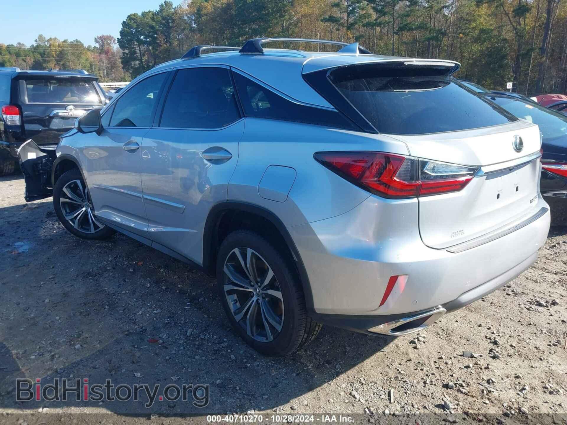2017 LEXUS RX 350 - VIN: 2T2ZZMCA3HC045861 - Фото 3