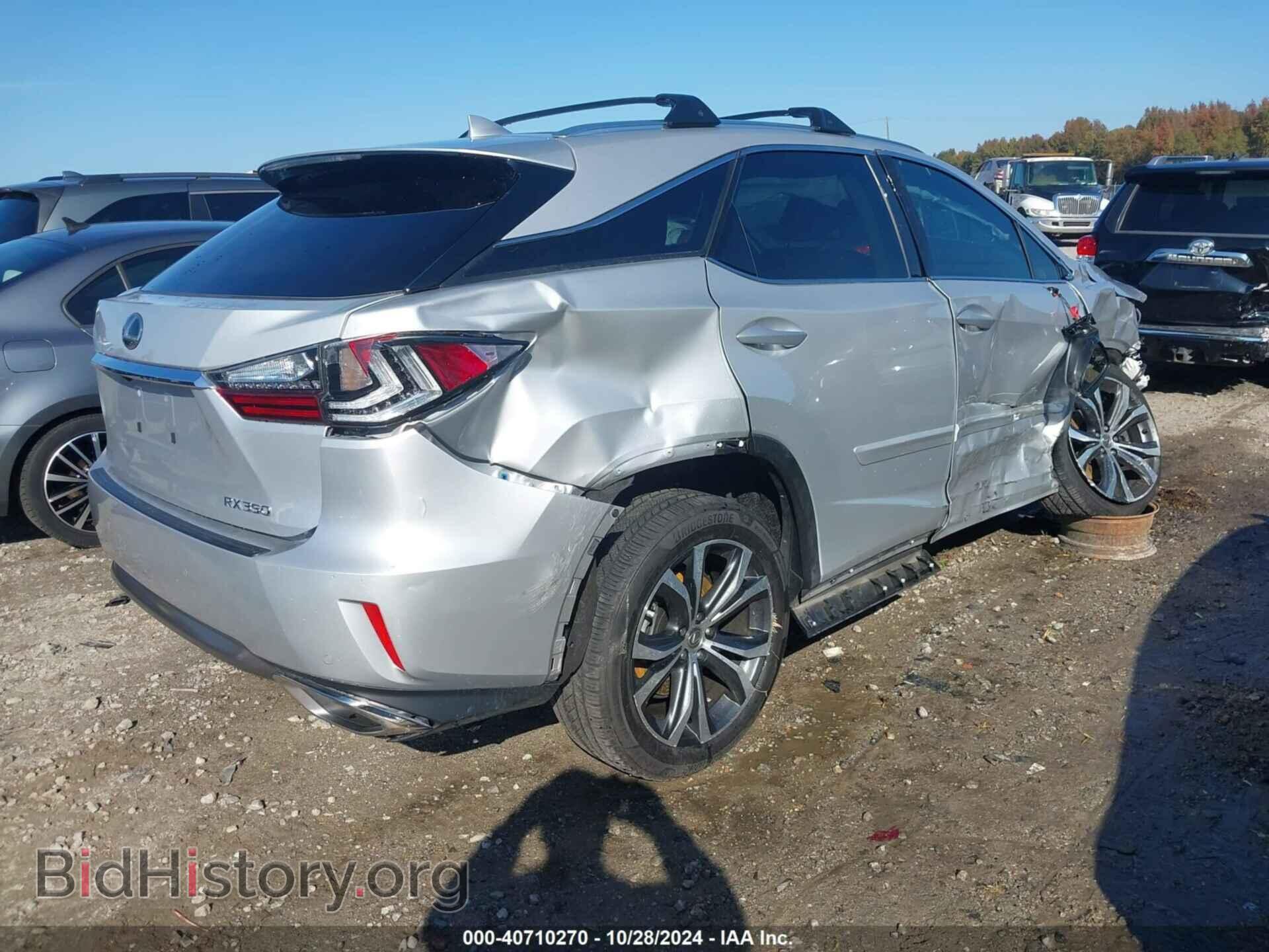 2017 LEXUS RX 350 - VIN: 2T2ZZMCA3HC045861 - Фото 4