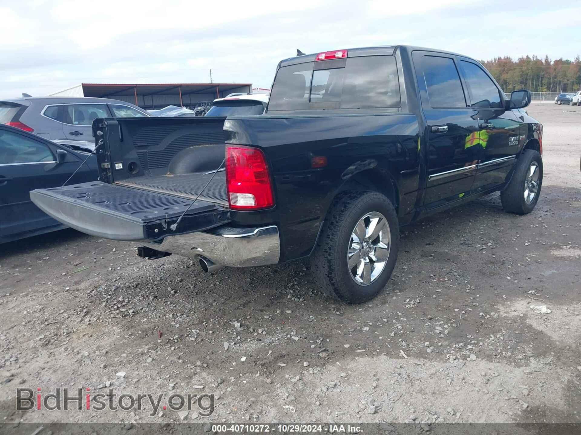 2017 RAM 1500 - VIN: 1C6RR6LT9HS629379 - Фото 4