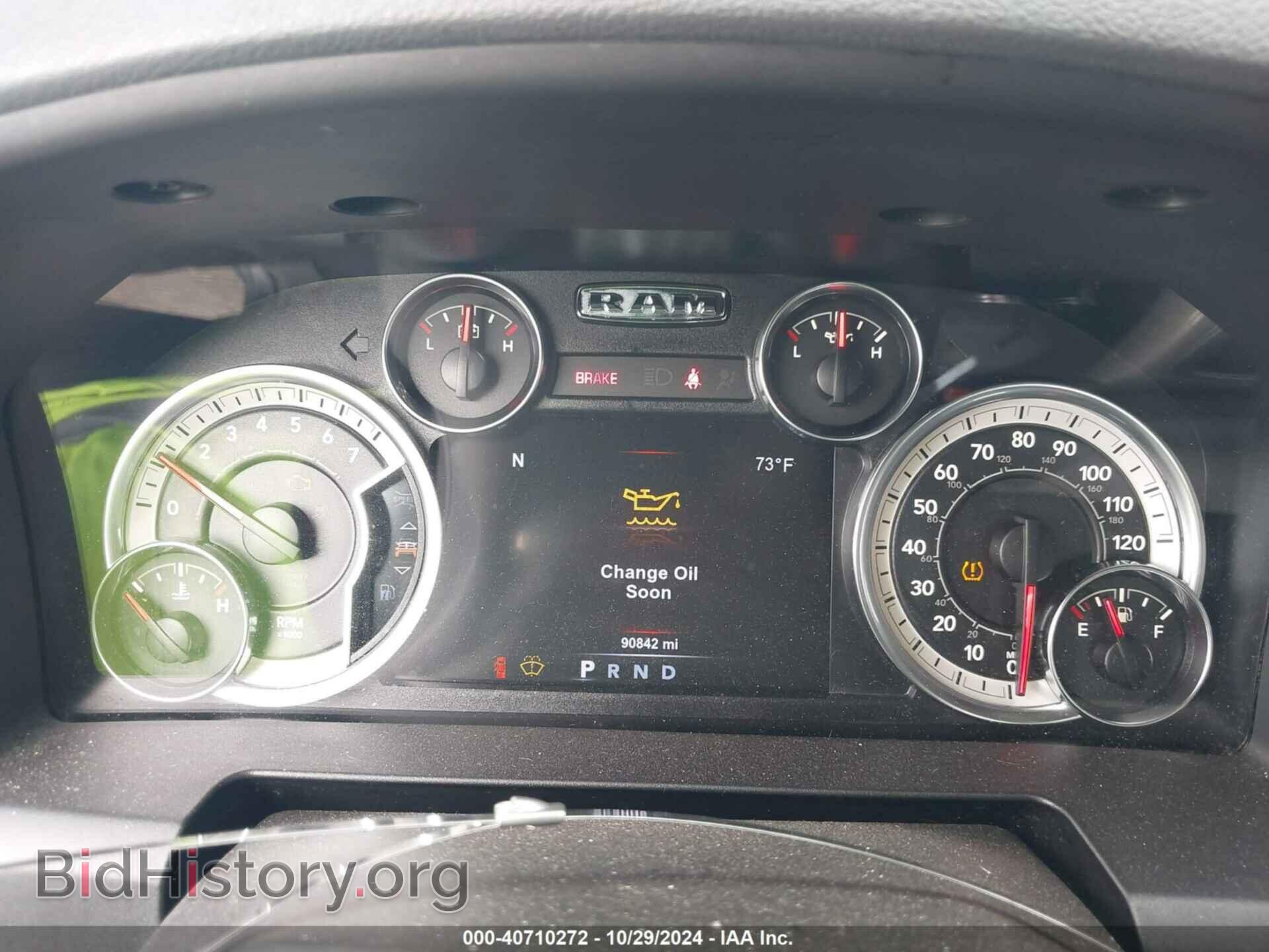 2017 RAM 1500 - VIN: 1C6RR6LT9HS629379 - Фото 7