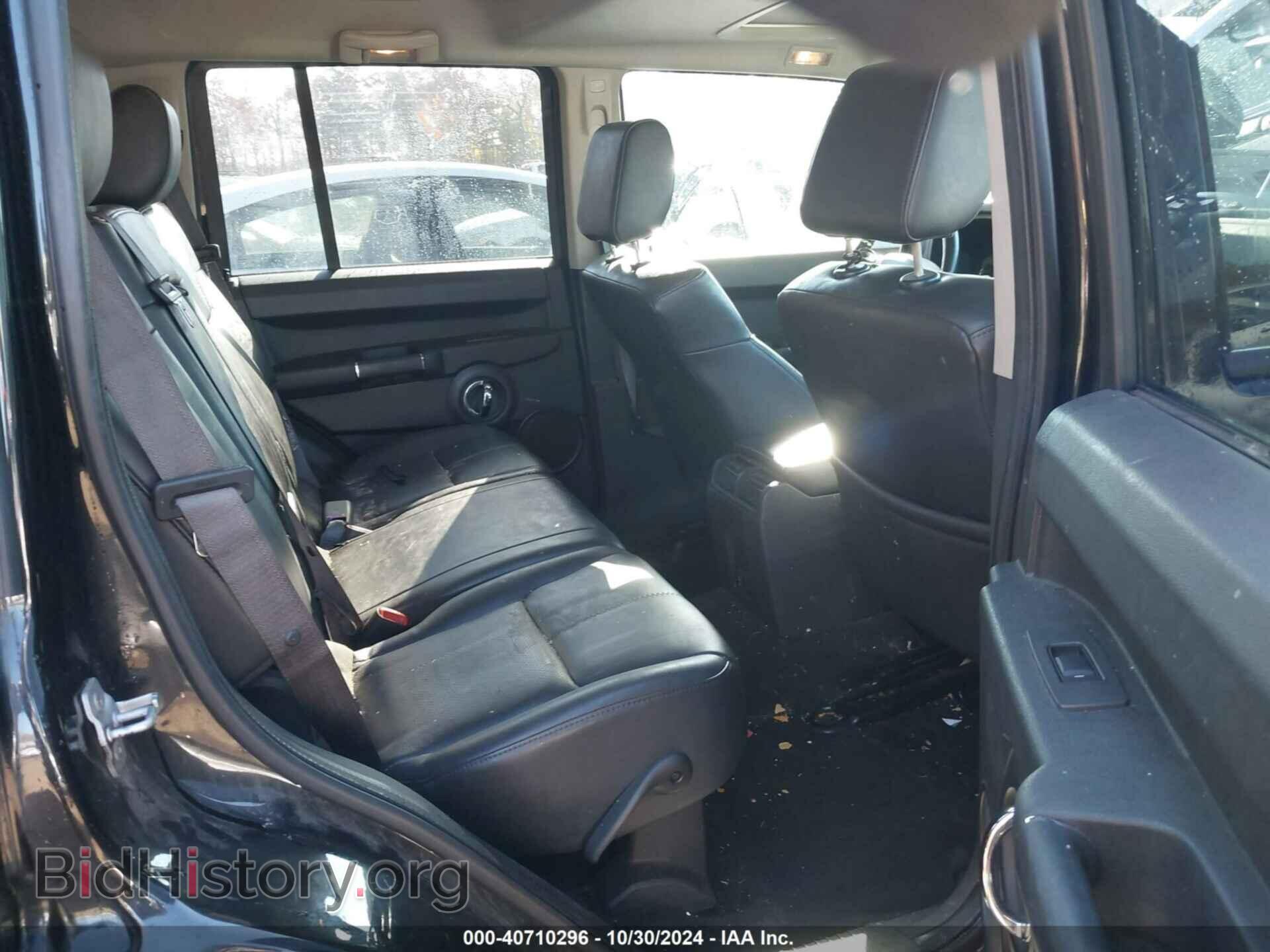 2008 JEEP COMMANDER - VIN: 1J8HG58N78C242539 - Photo 8