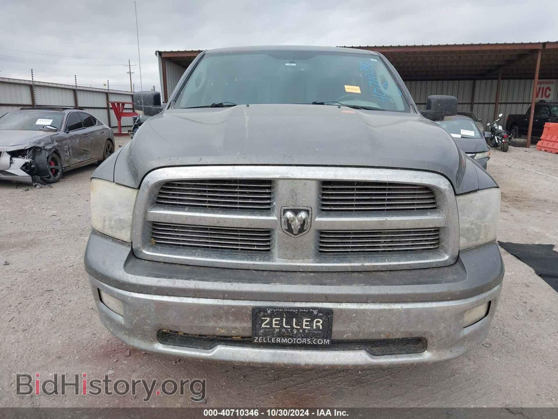 2012 RAM 1500 - VIN: 1C6RD7LT7CS188252 - Фото 12