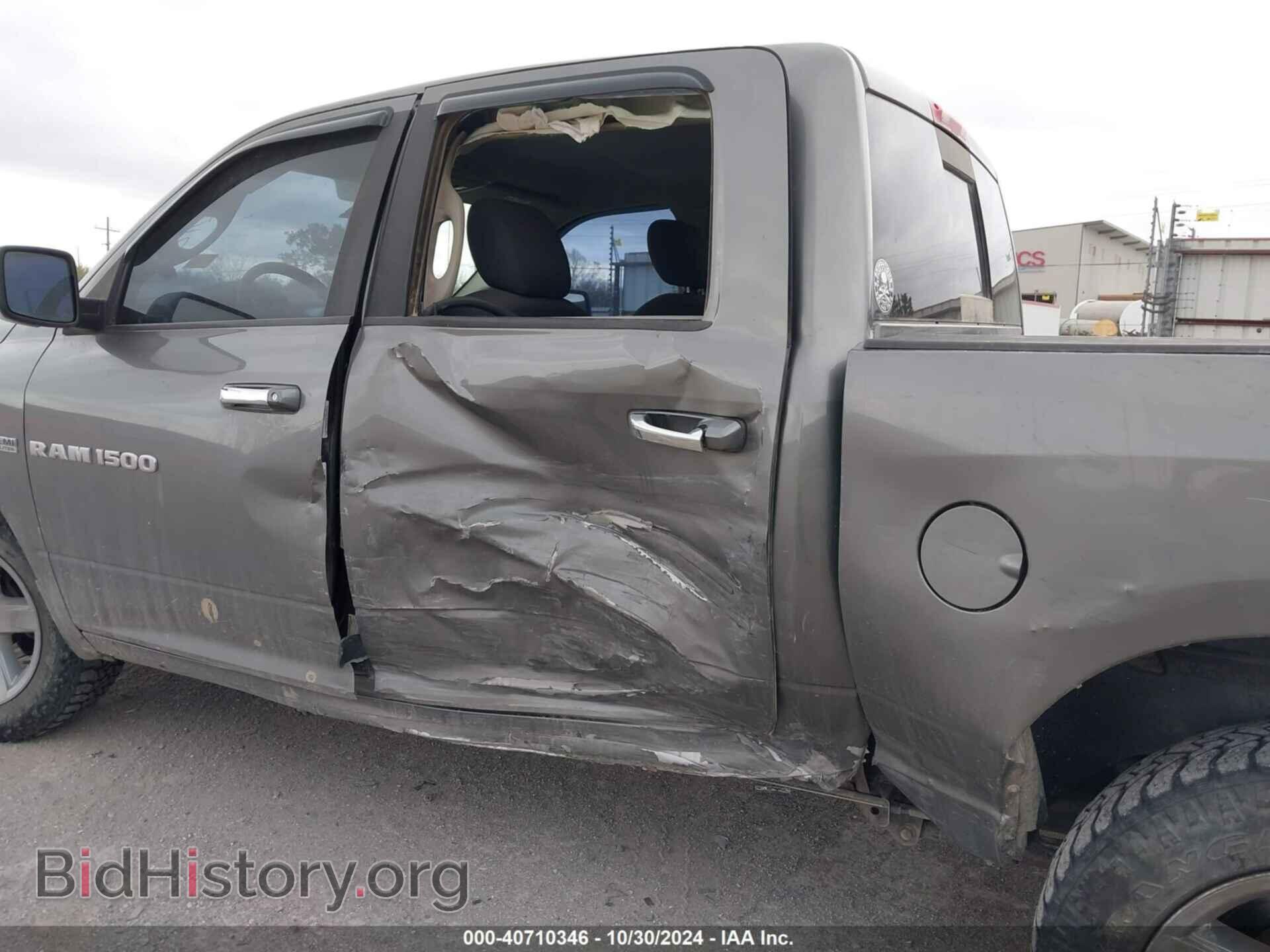 2012 RAM 1500 - VIN: 1C6RD7LT7CS188252 - Фото 6