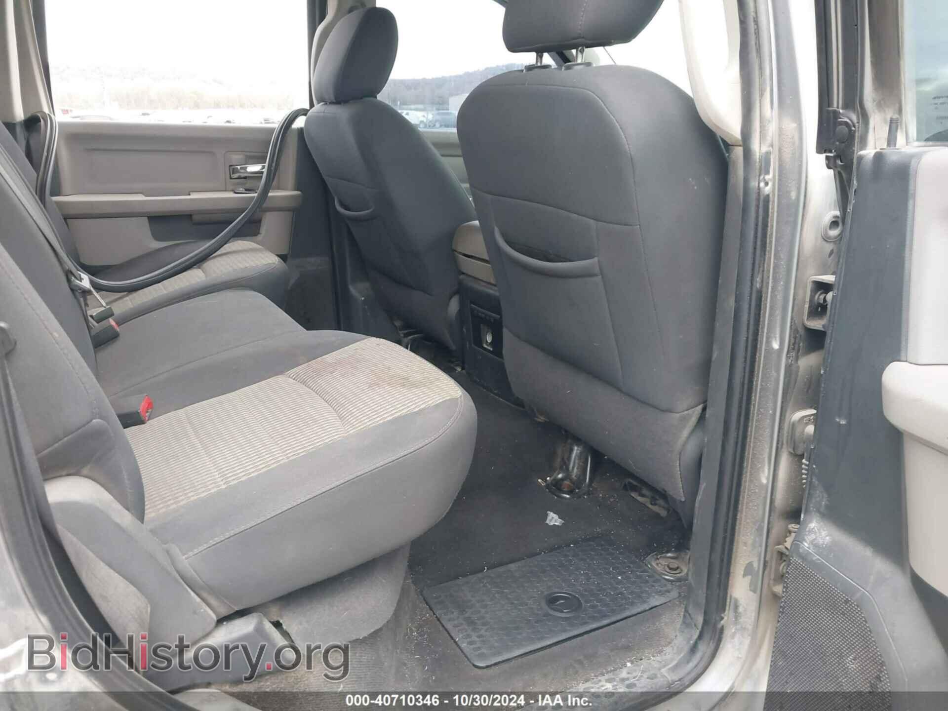 2012 RAM 1500 - VIN: 1C6RD7LT7CS188252 - Фото 8
