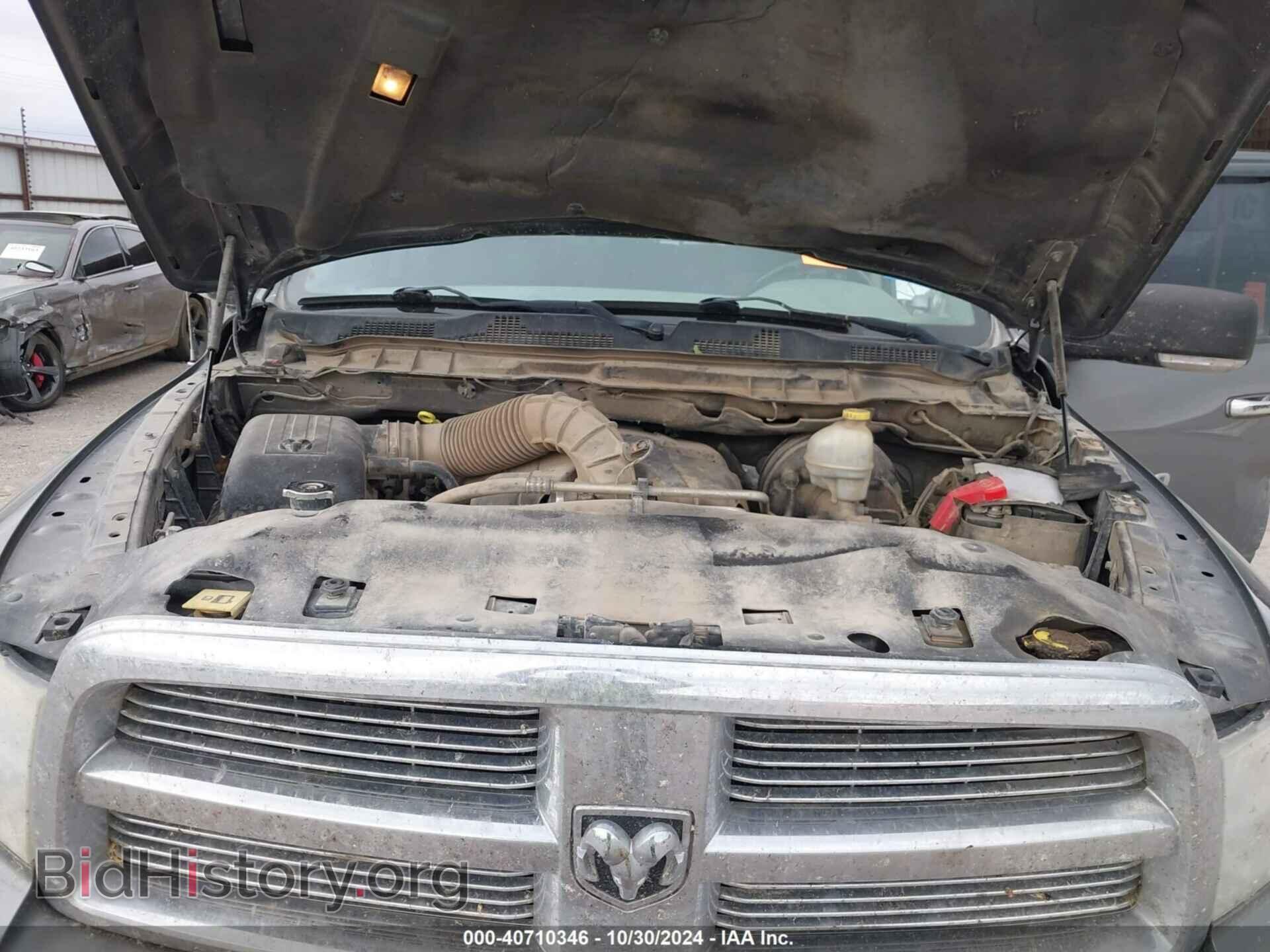 2012 RAM 1500 - VIN: 1C6RD7LT7CS188252 - Фото 10