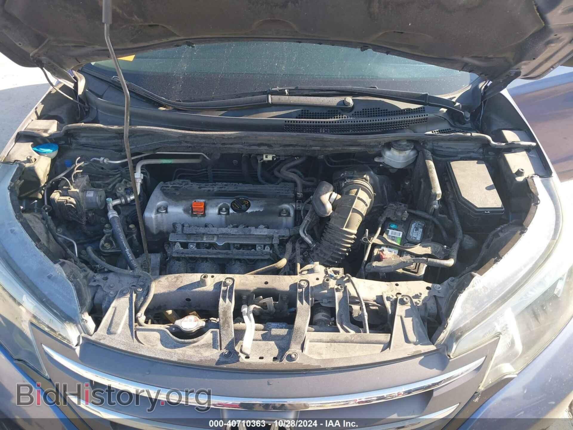 2014 HONDA CR-V - VIN: 3CZRM3H38EG710255 - Фото 10